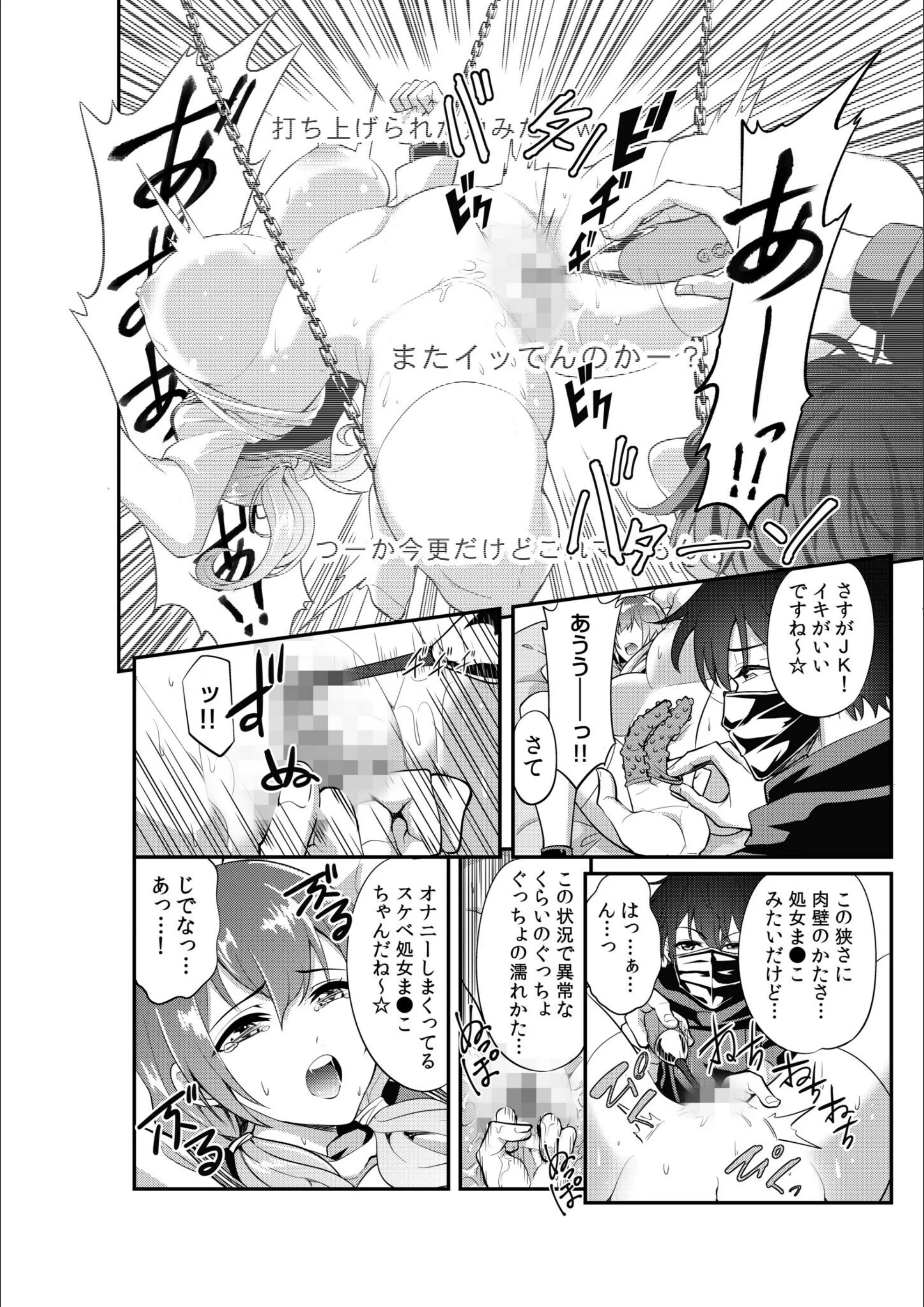 サンプル 9