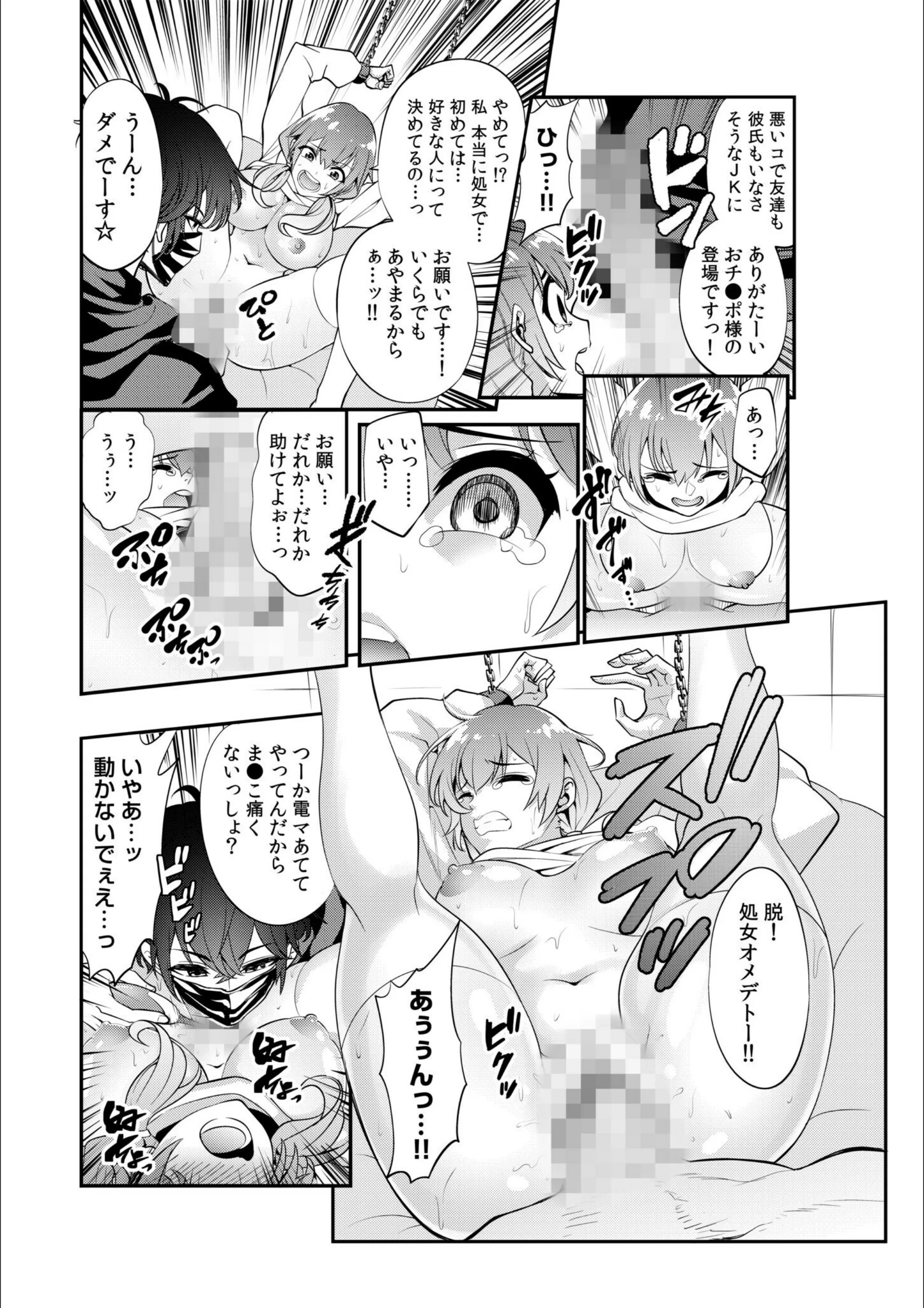 サンプル 11