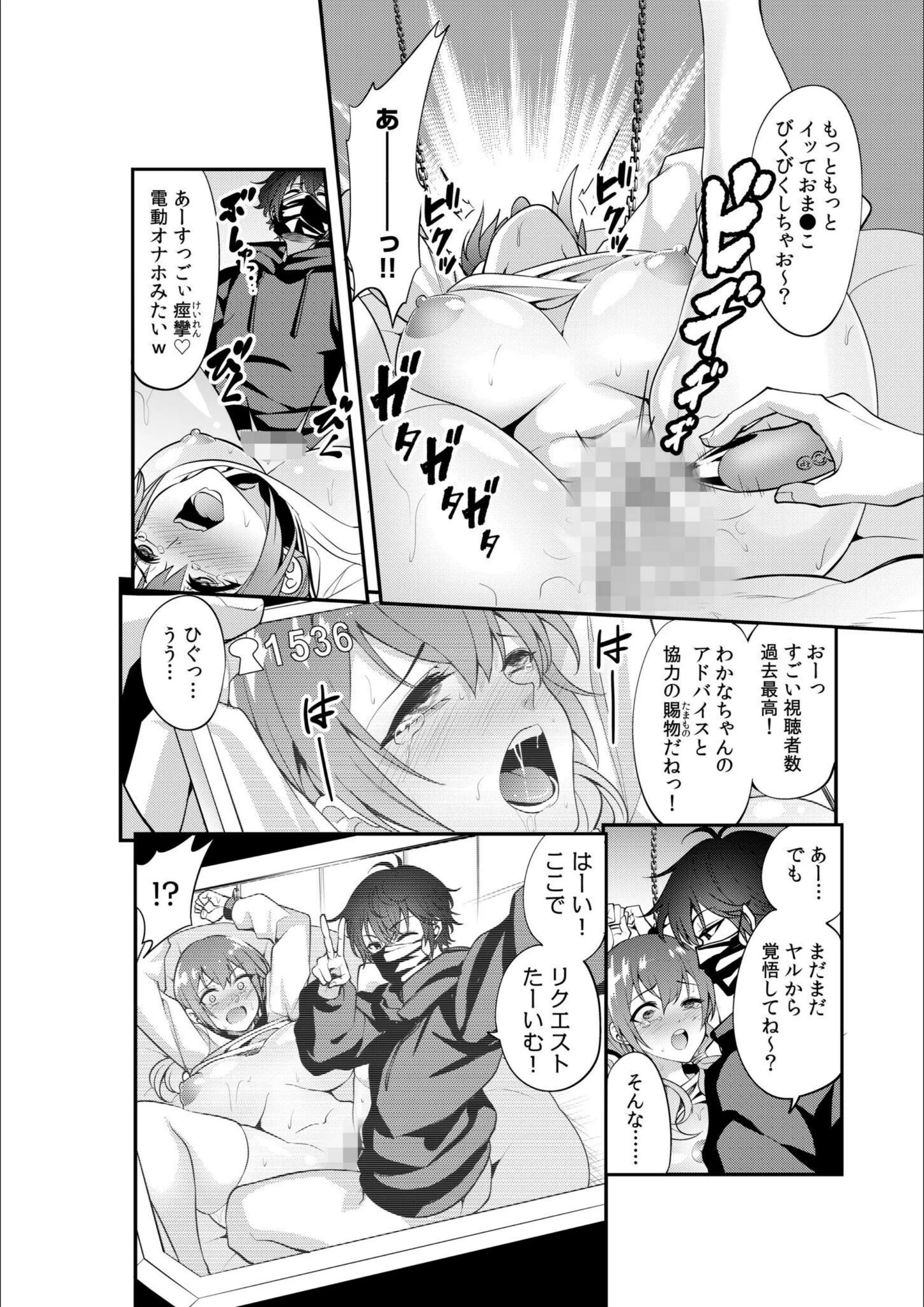 サンプル 13
