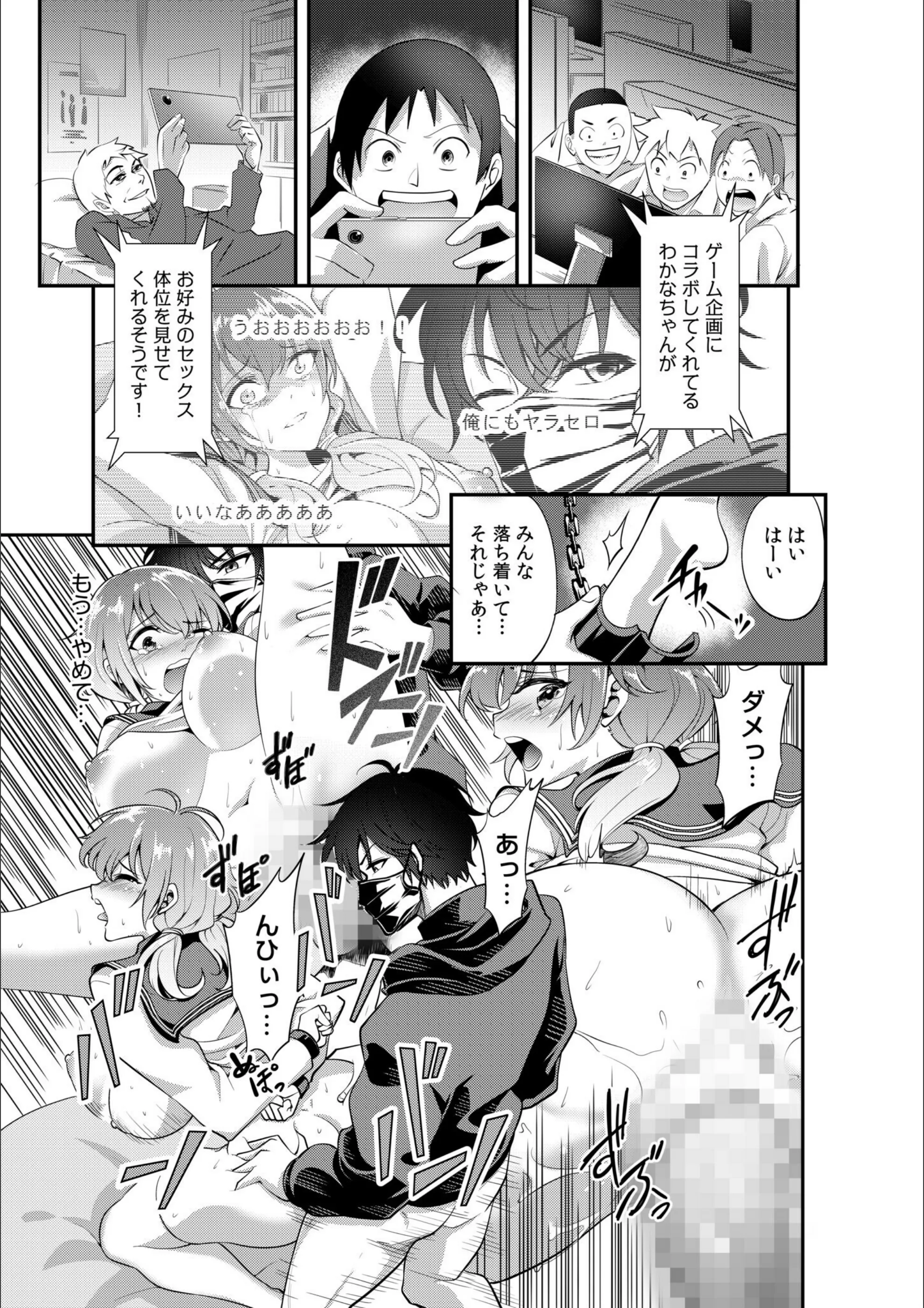 サンプル 14