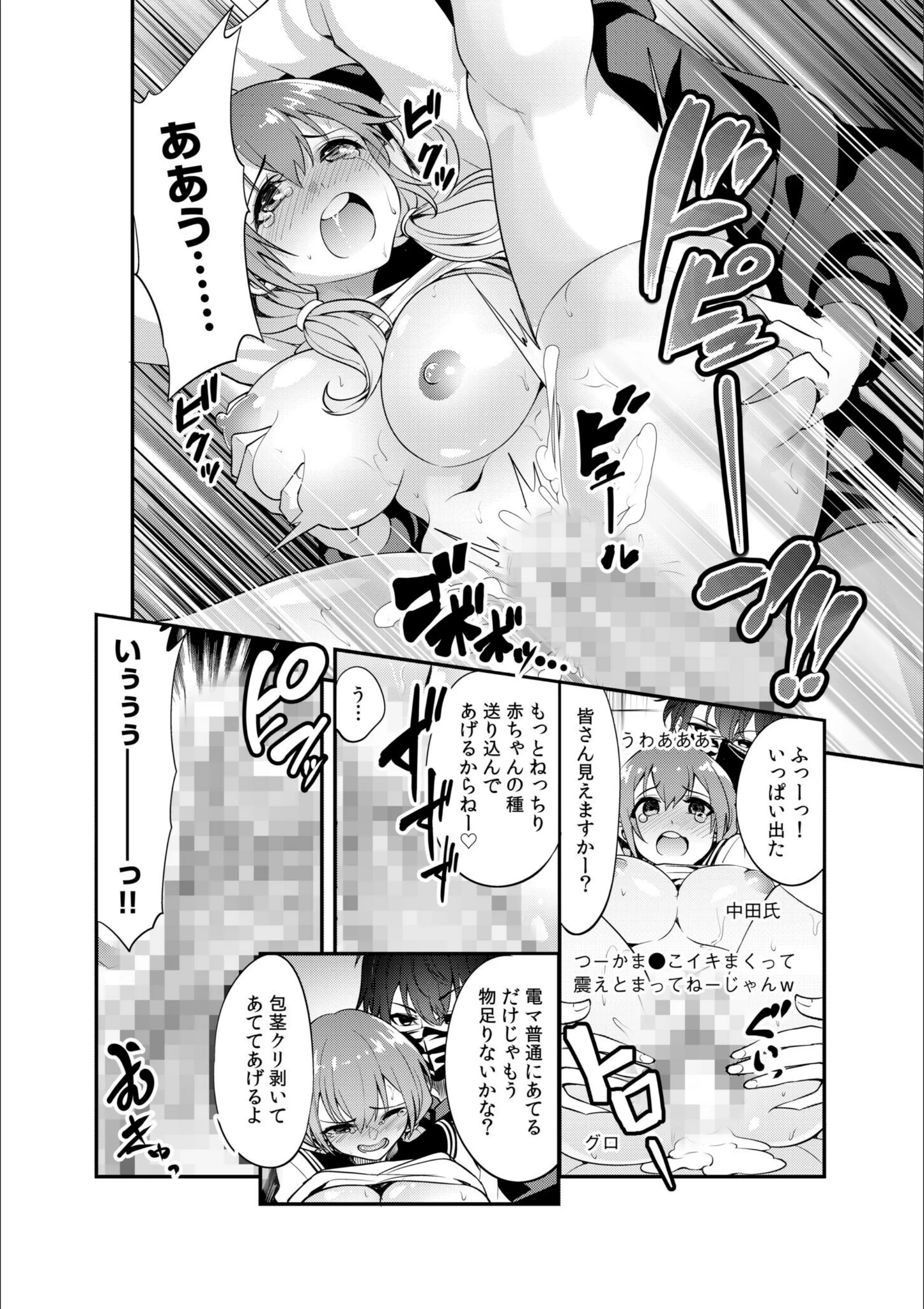 サンプル 15