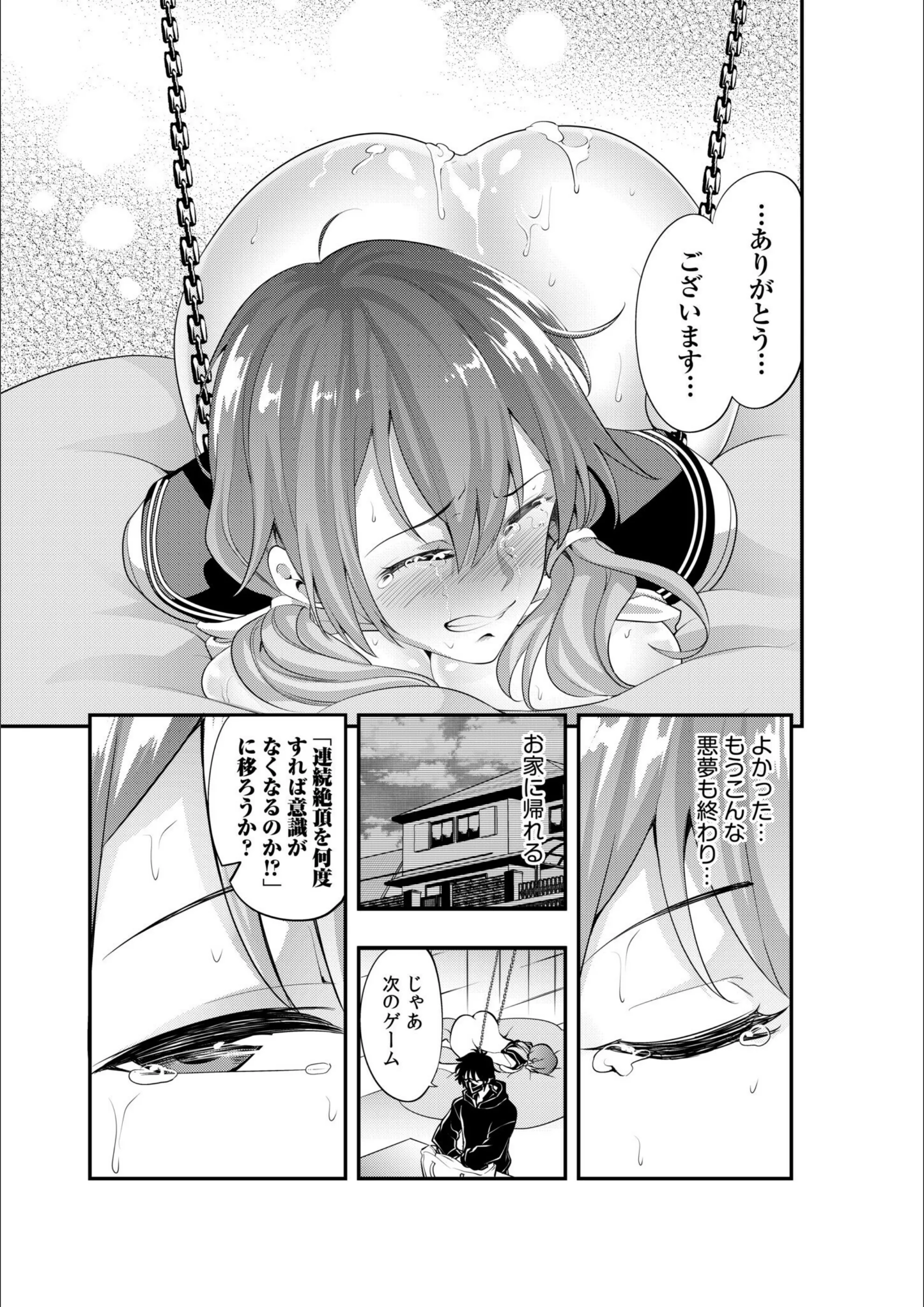 サンプル 18