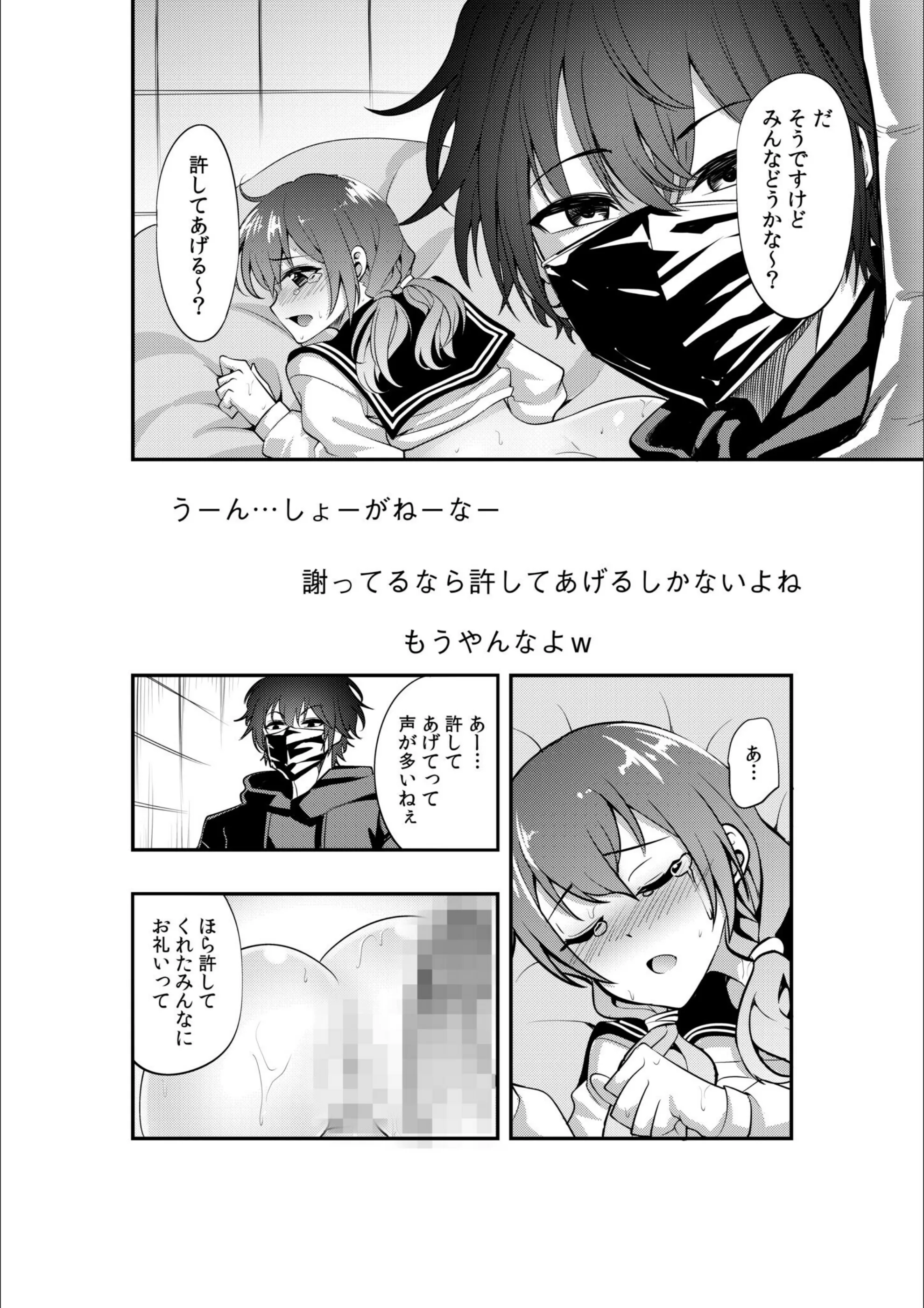 サンプル 23
