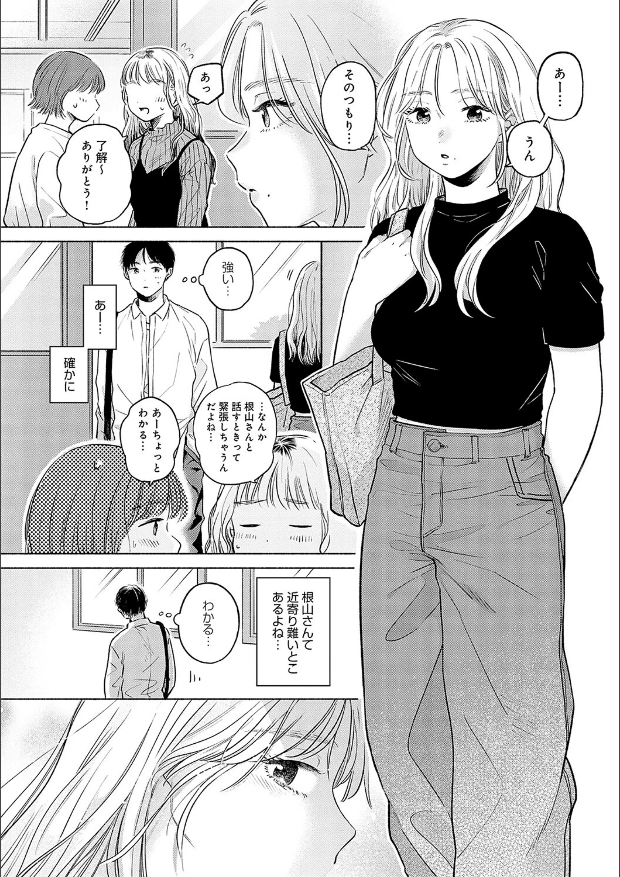サンプル 4