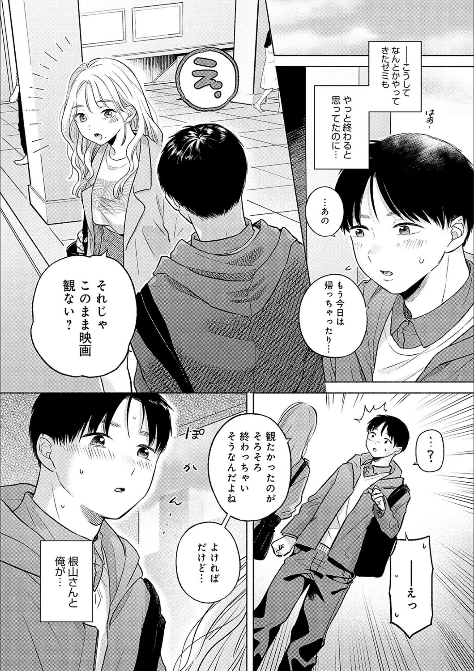 サンプル 5
