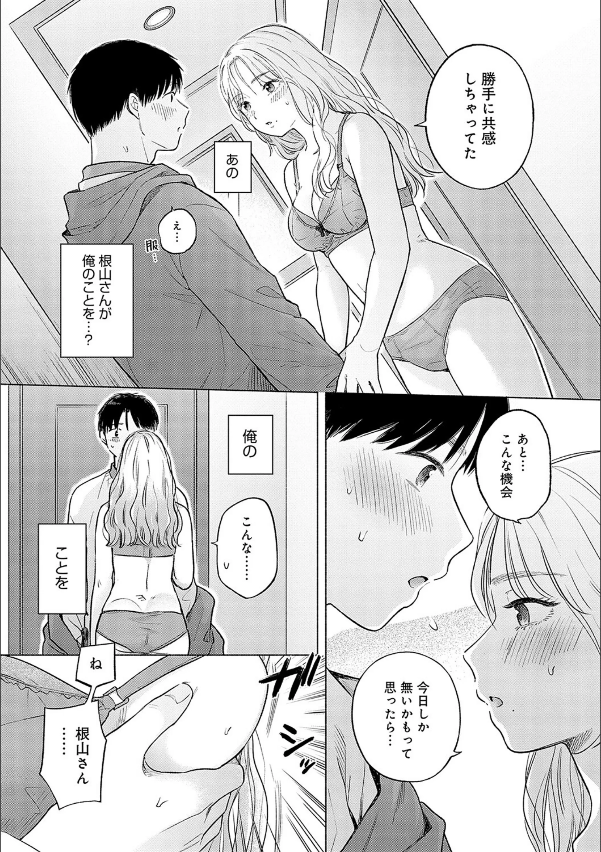サンプル 9