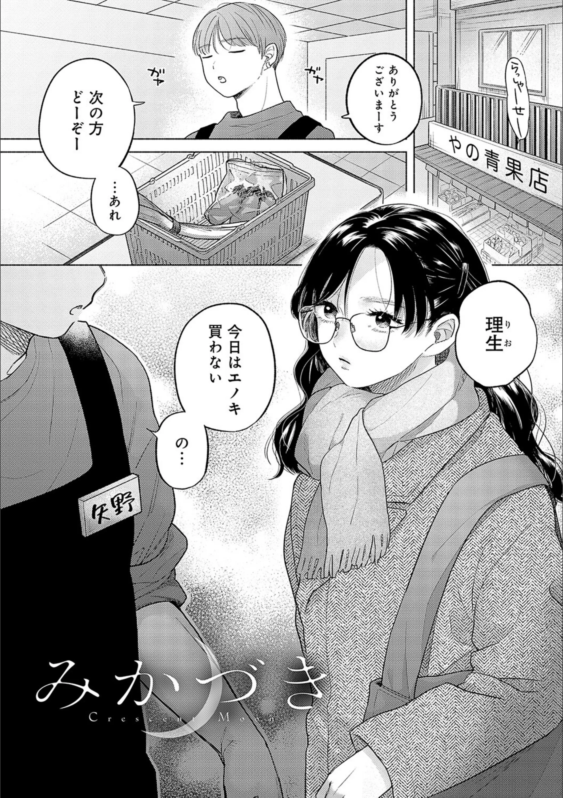 サンプル 10