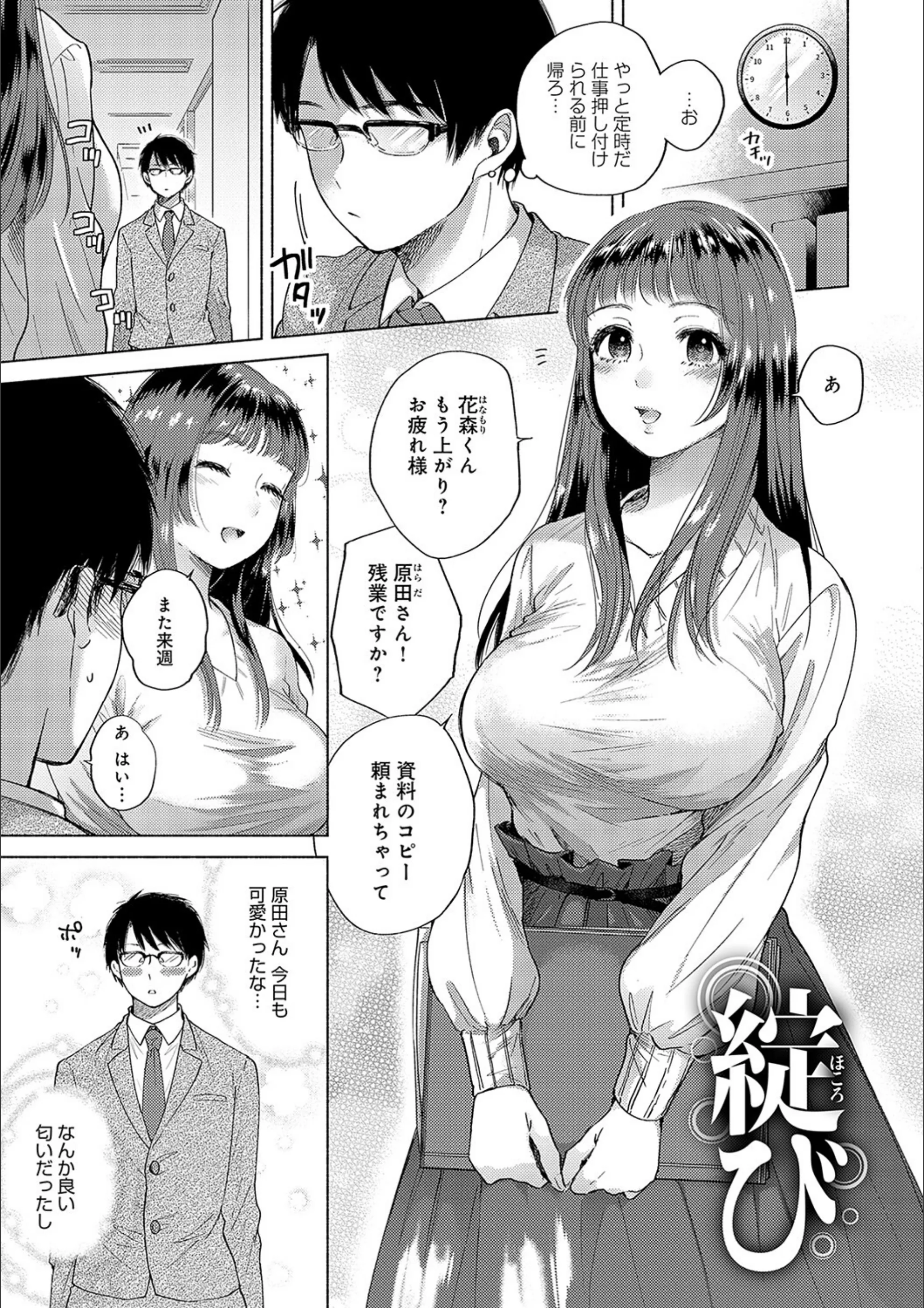 サンプル 18
