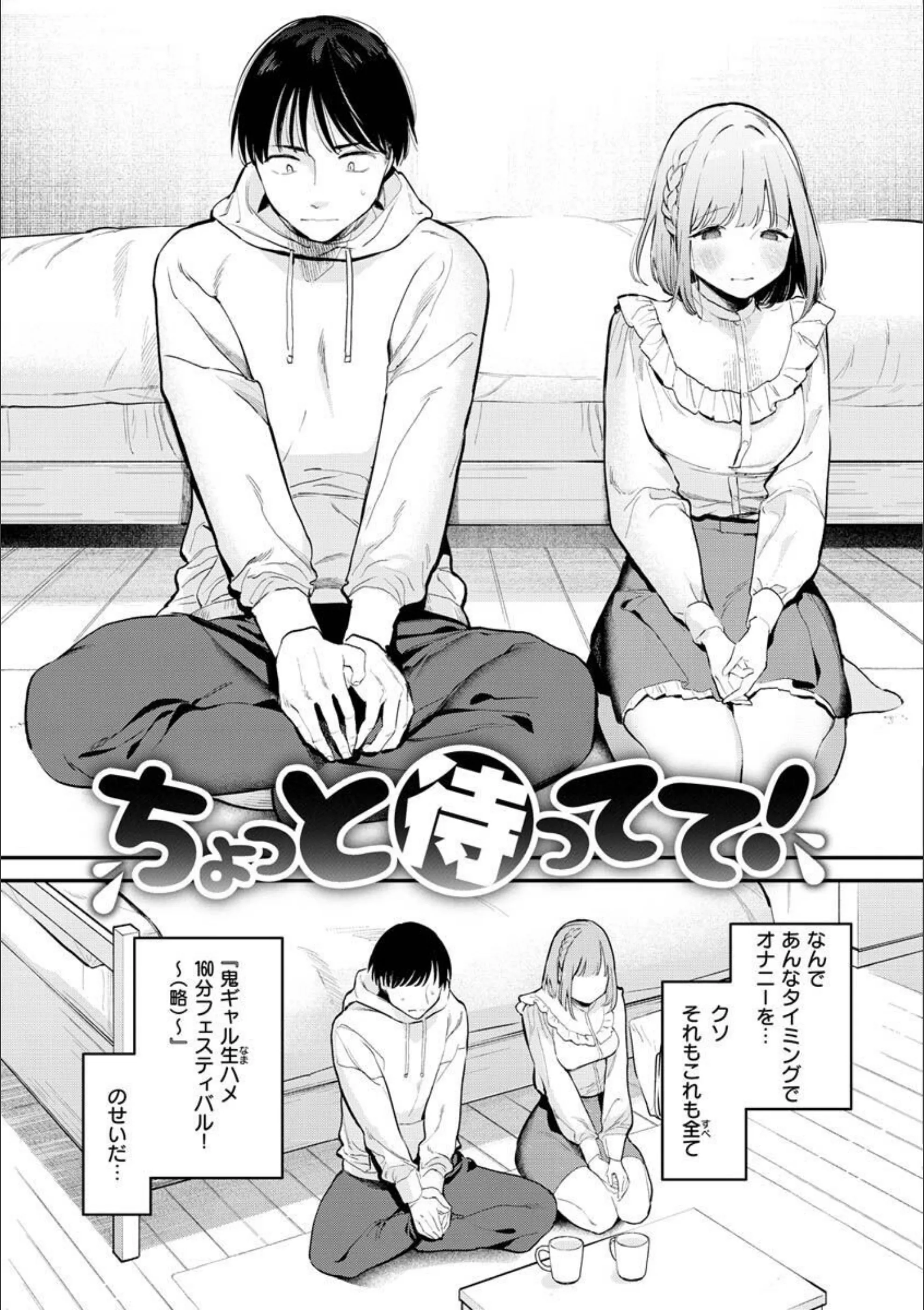 サンプル 5