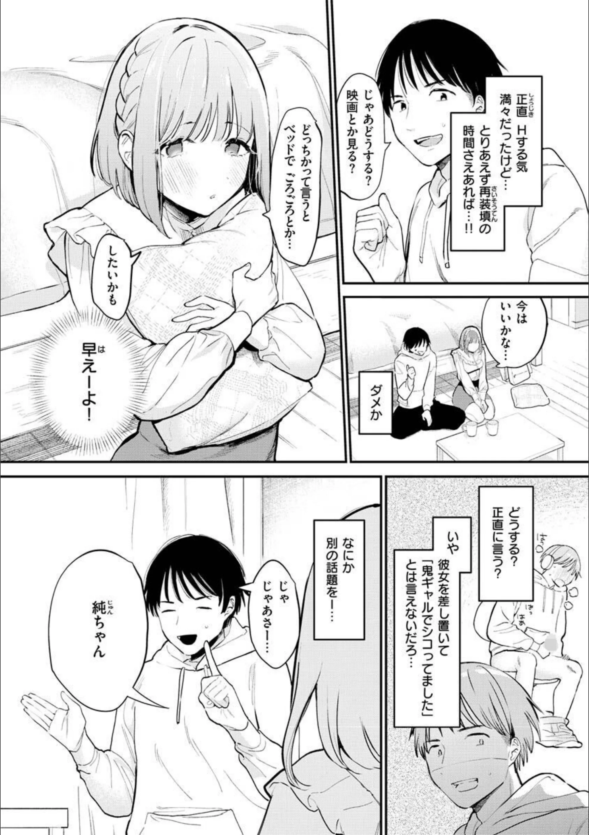 サンプル 6