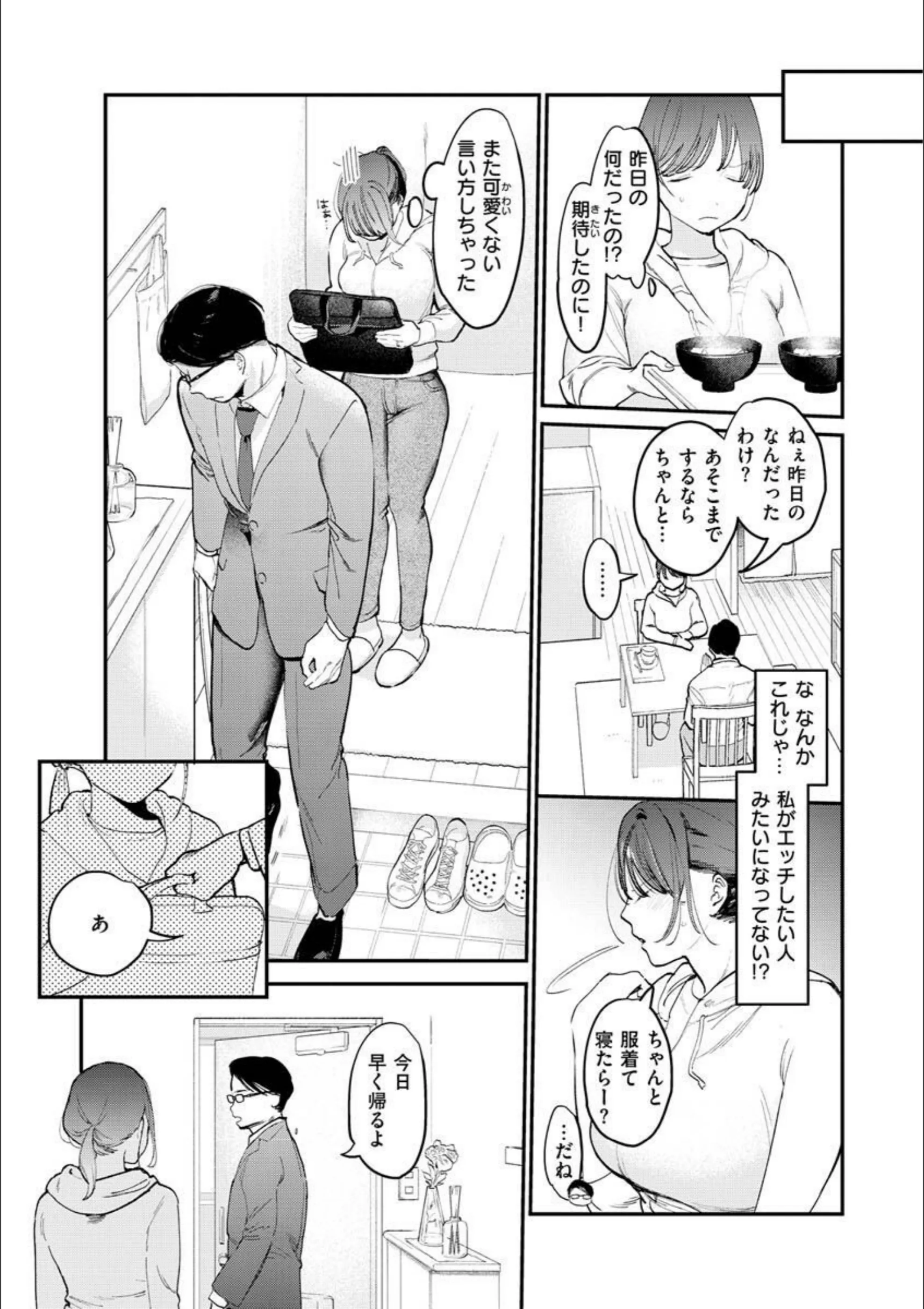 サンプル 11