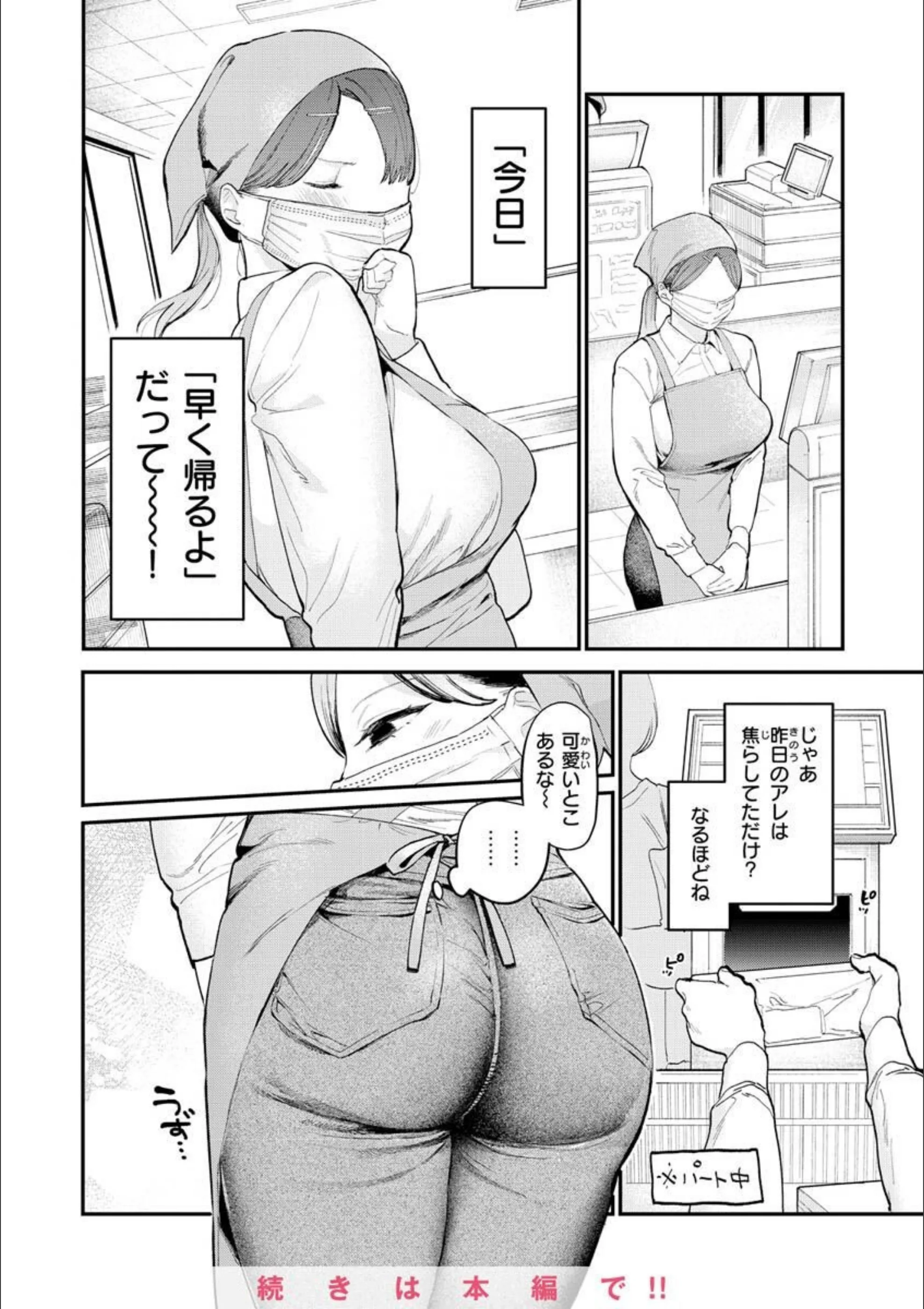 サンプル 12