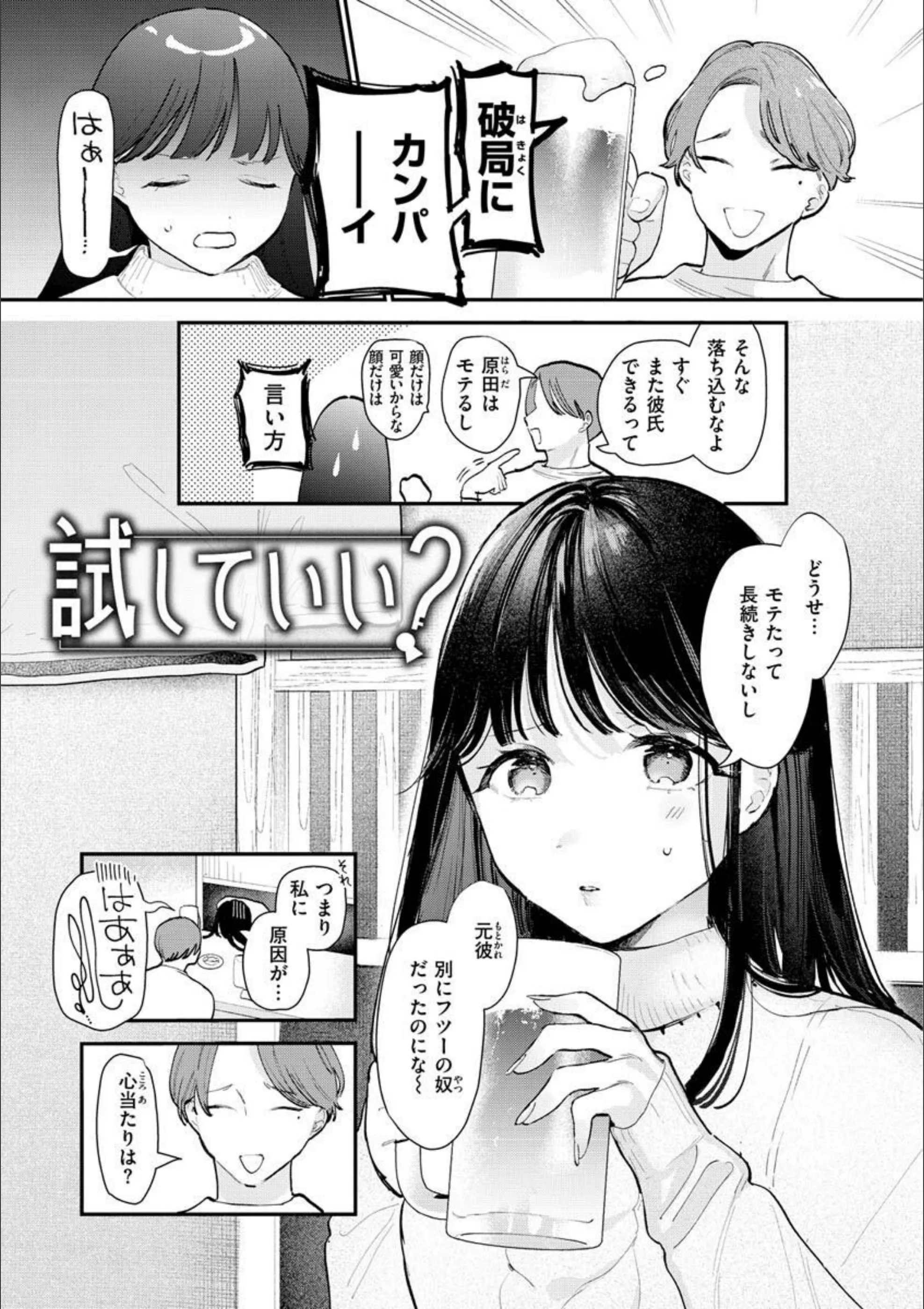 サンプル 13