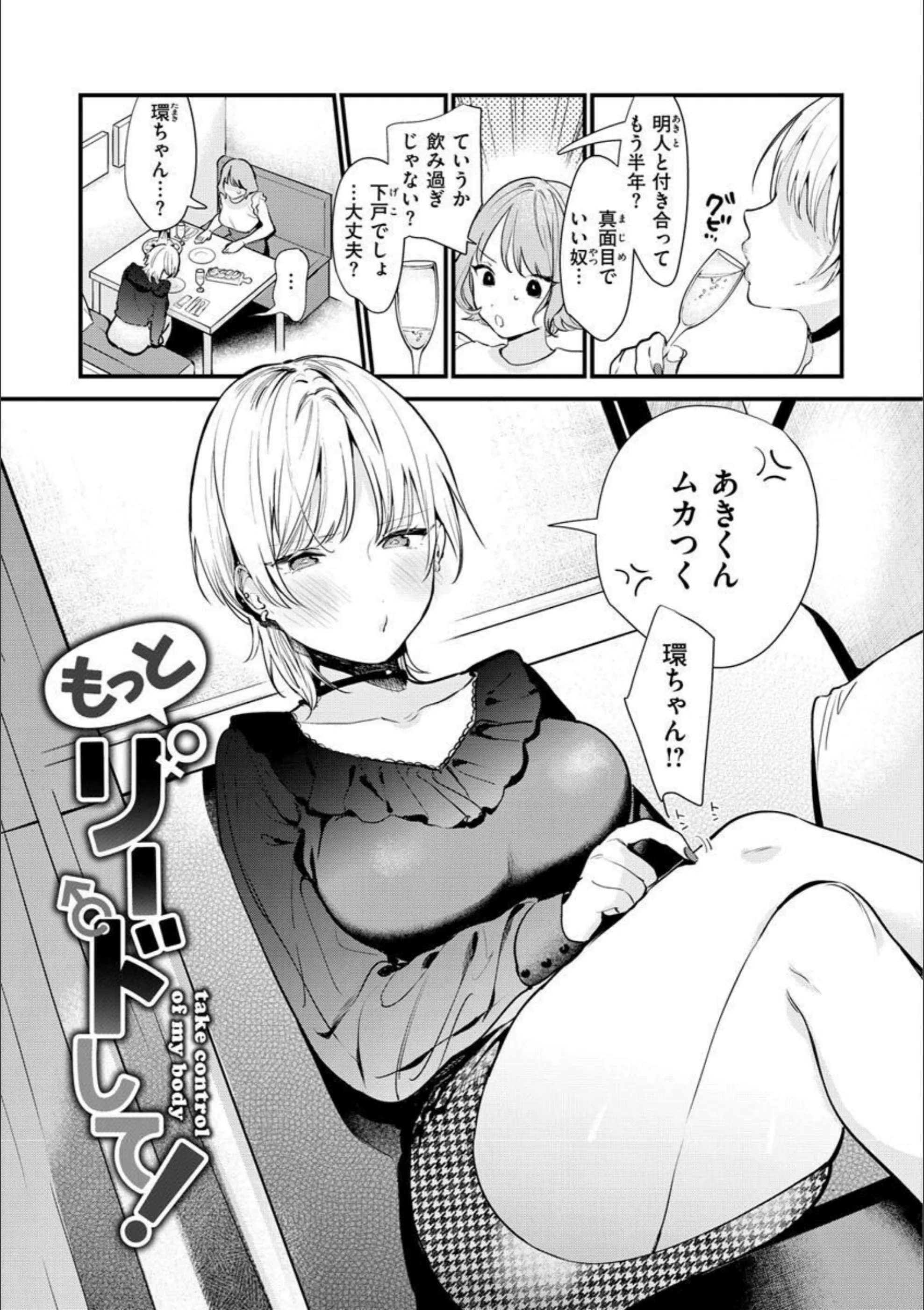 サンプル 17