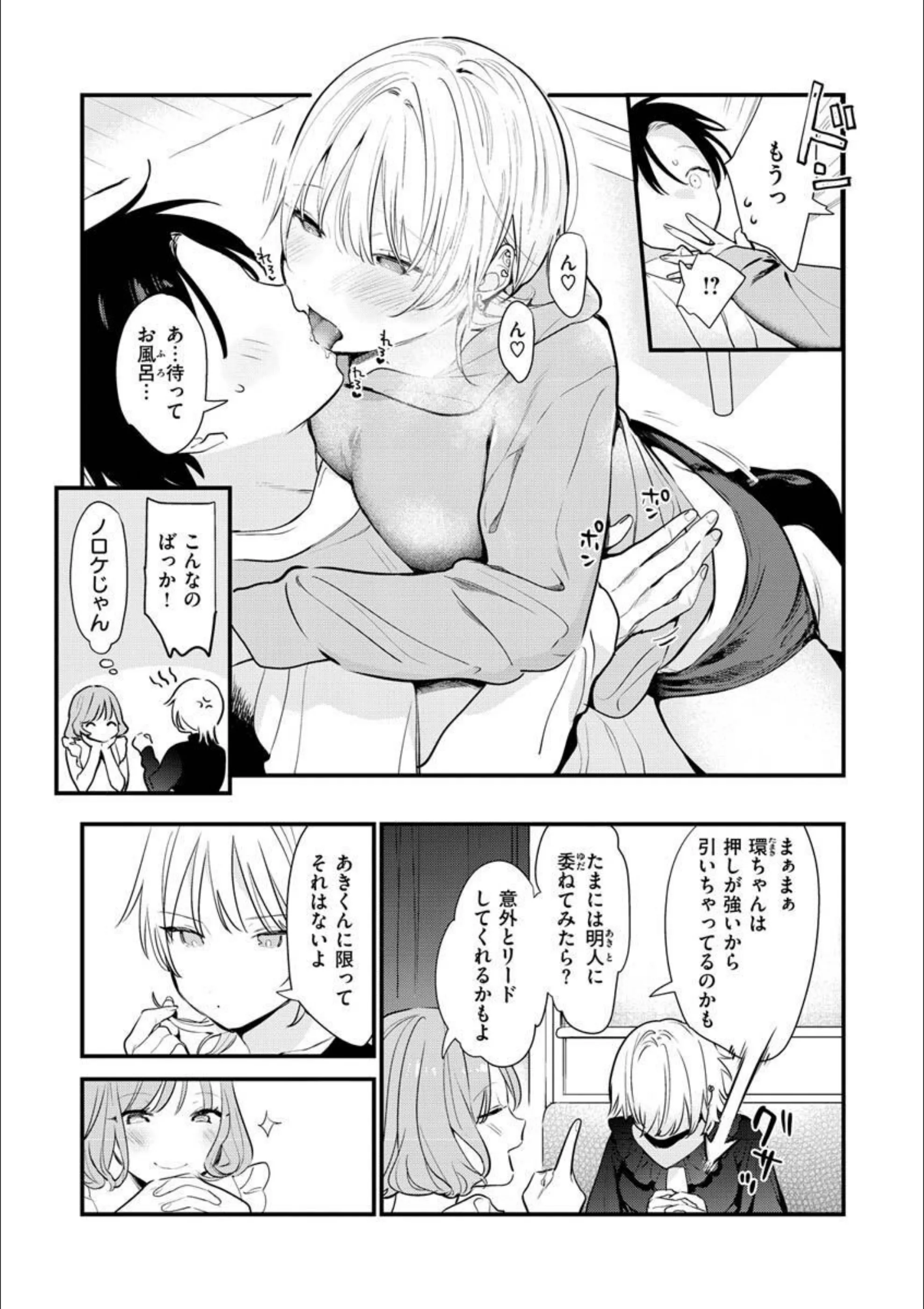 サンプル 19