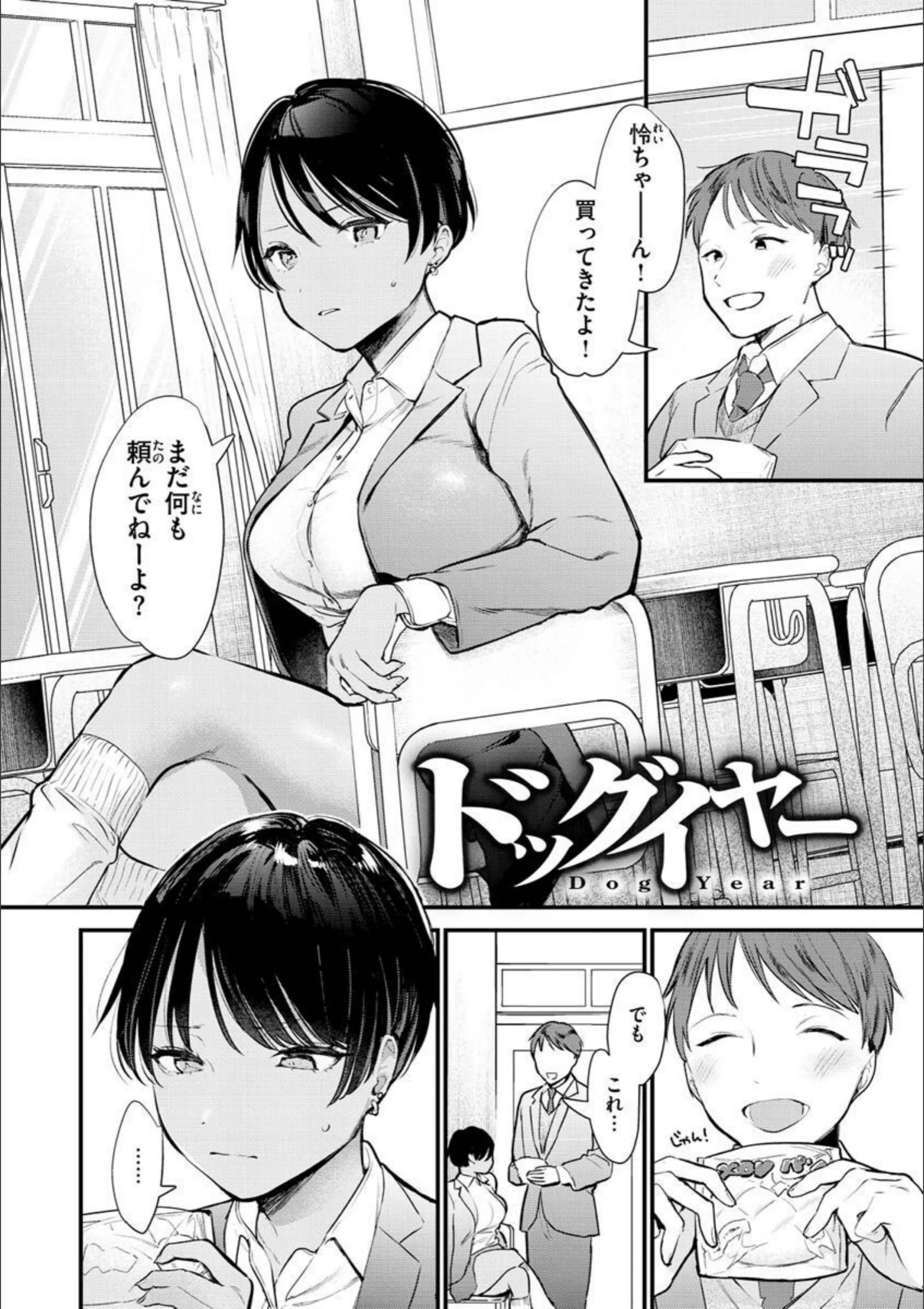 サンプル 22
