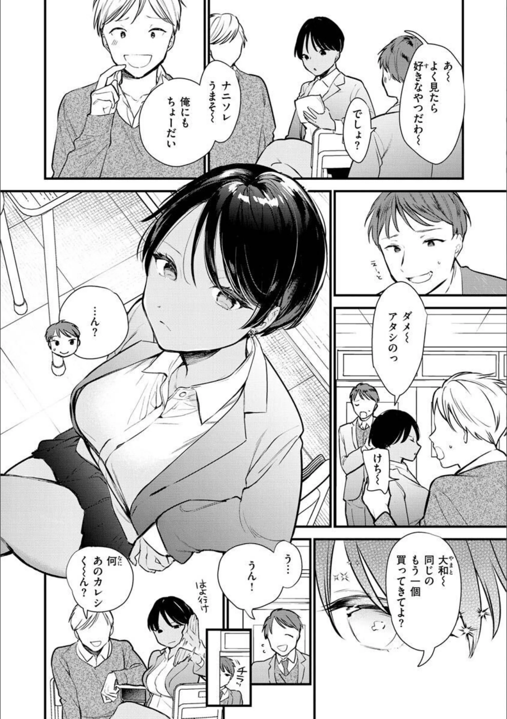 サンプル 23