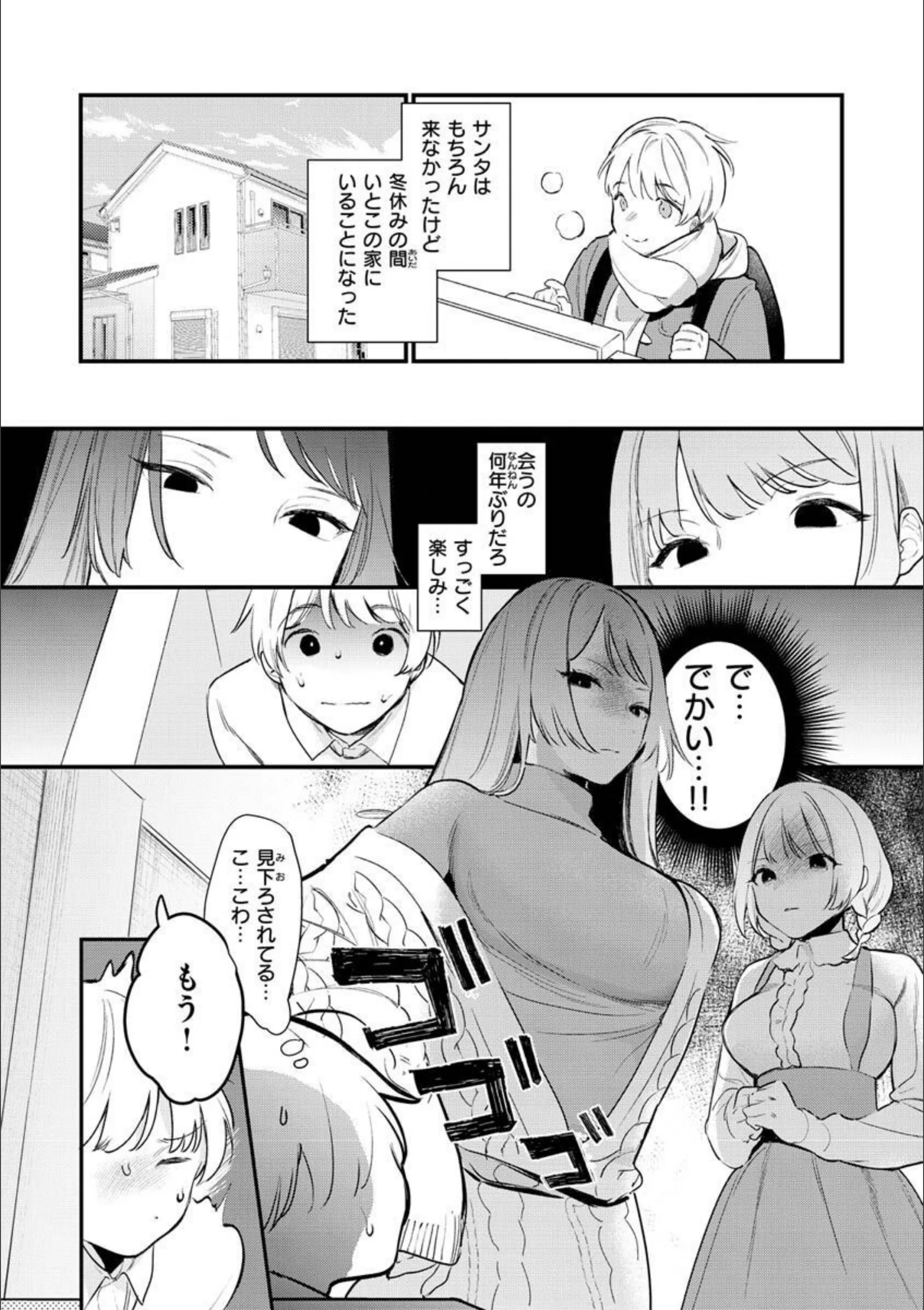 サンプル 26