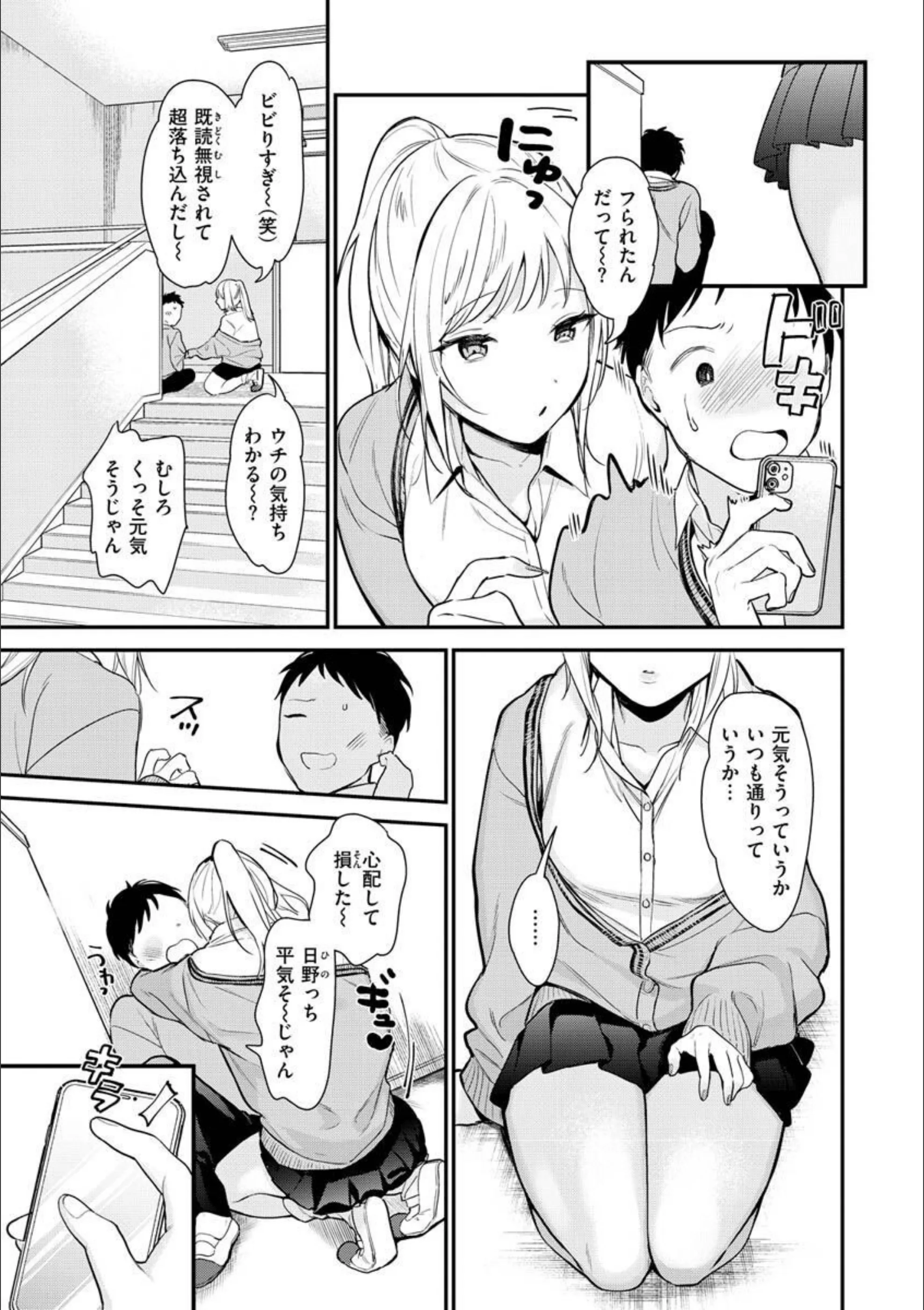 サンプル 31