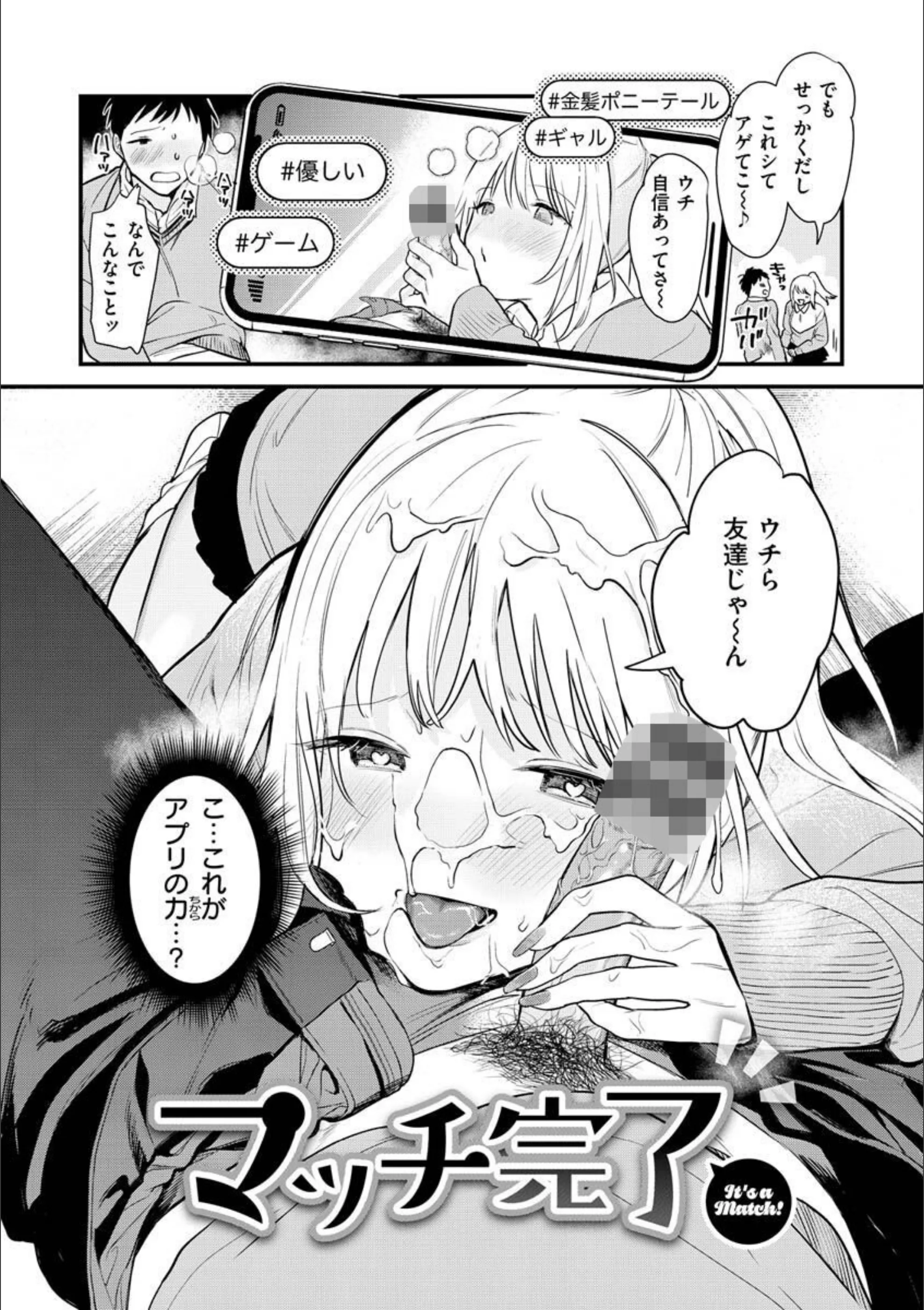 サンプル 32