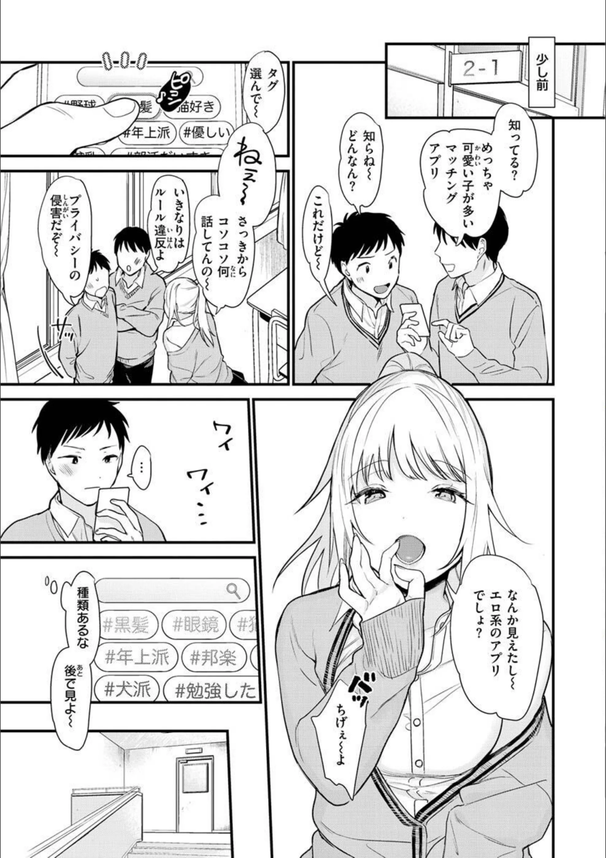 サンプル 33