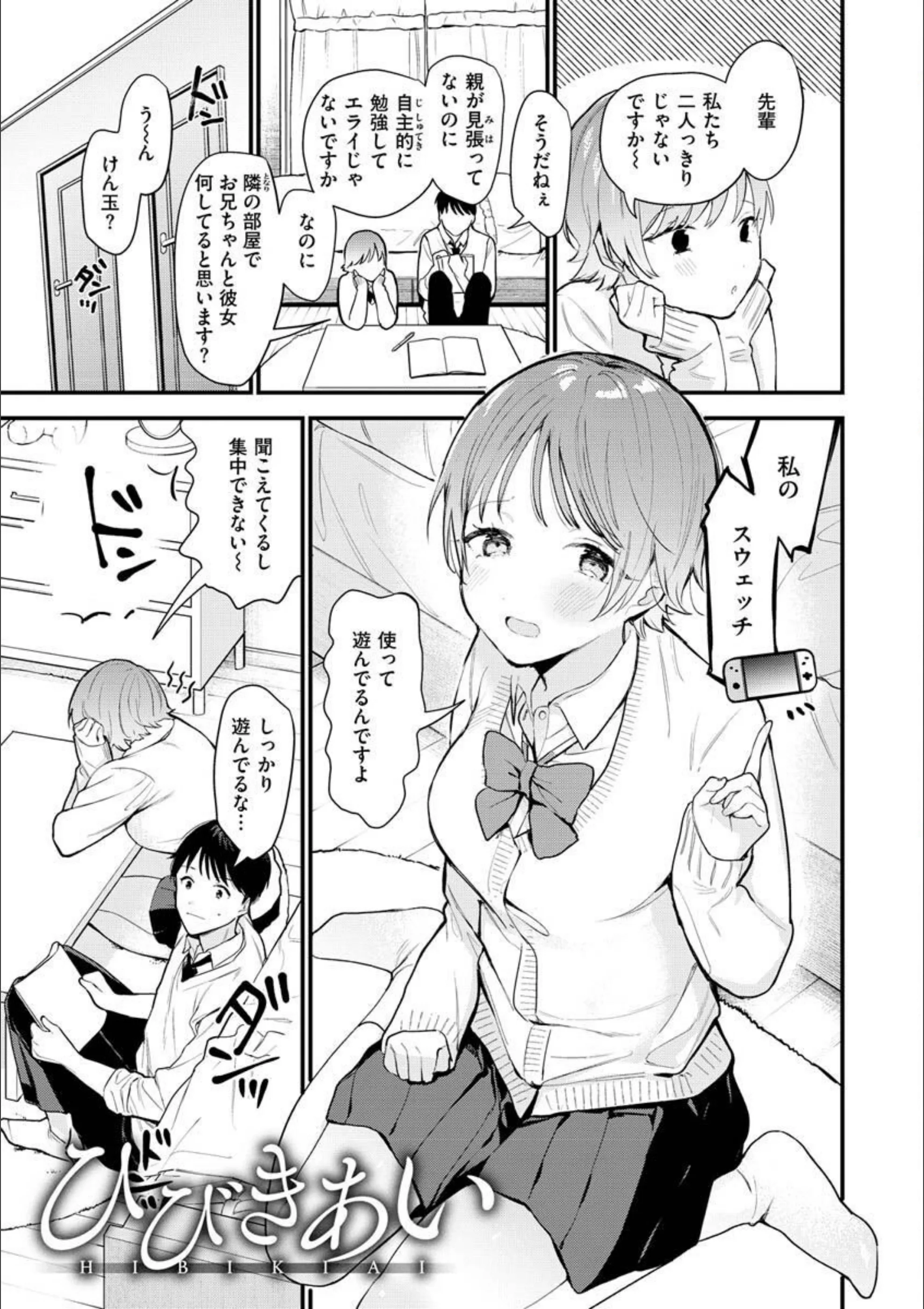 サンプル 35
