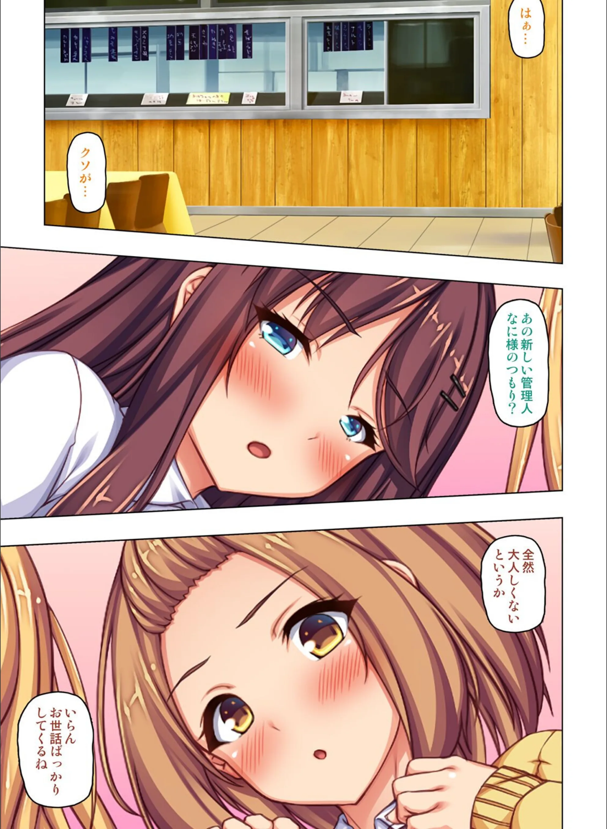 サンプル 6
