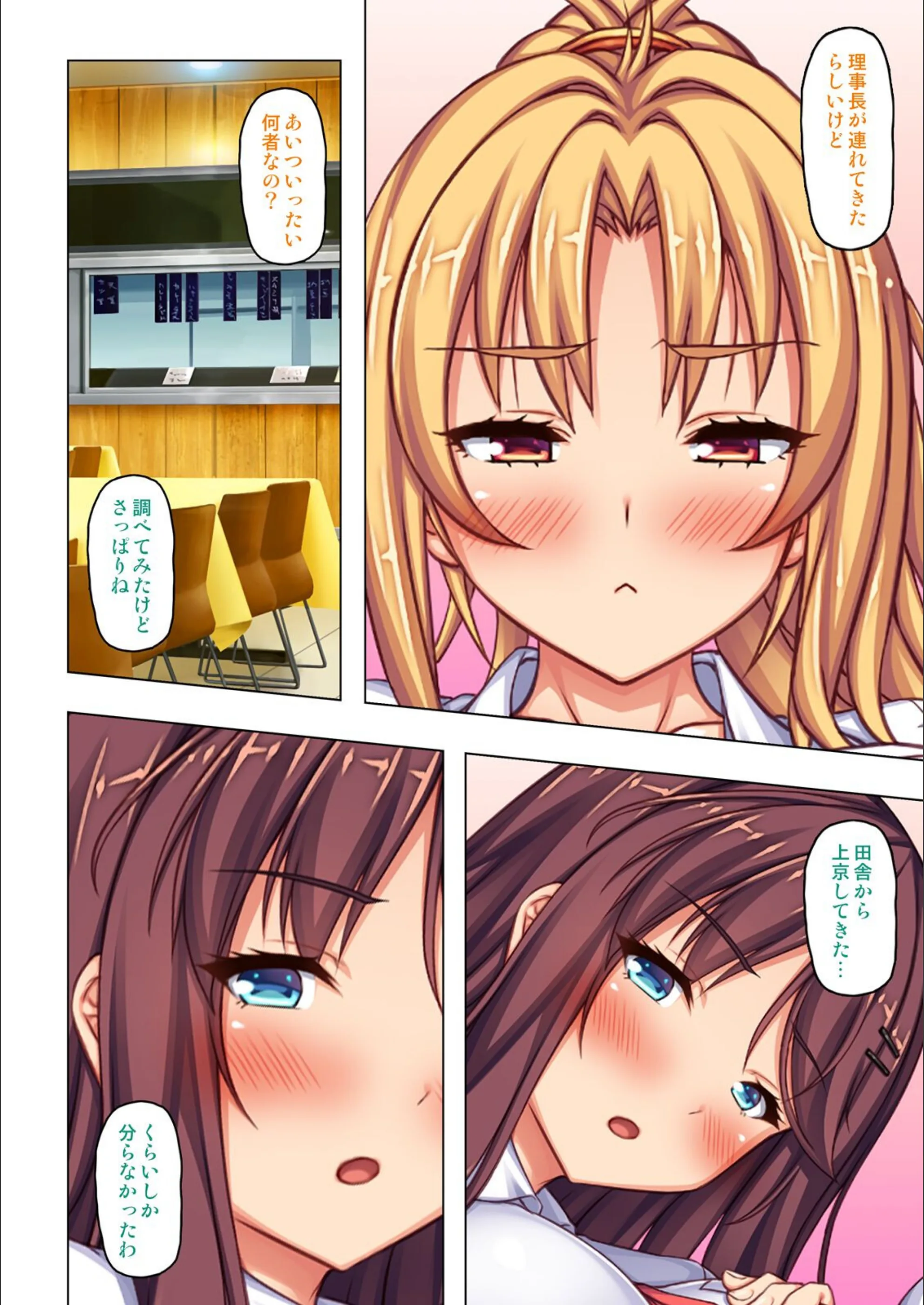 サンプル 7