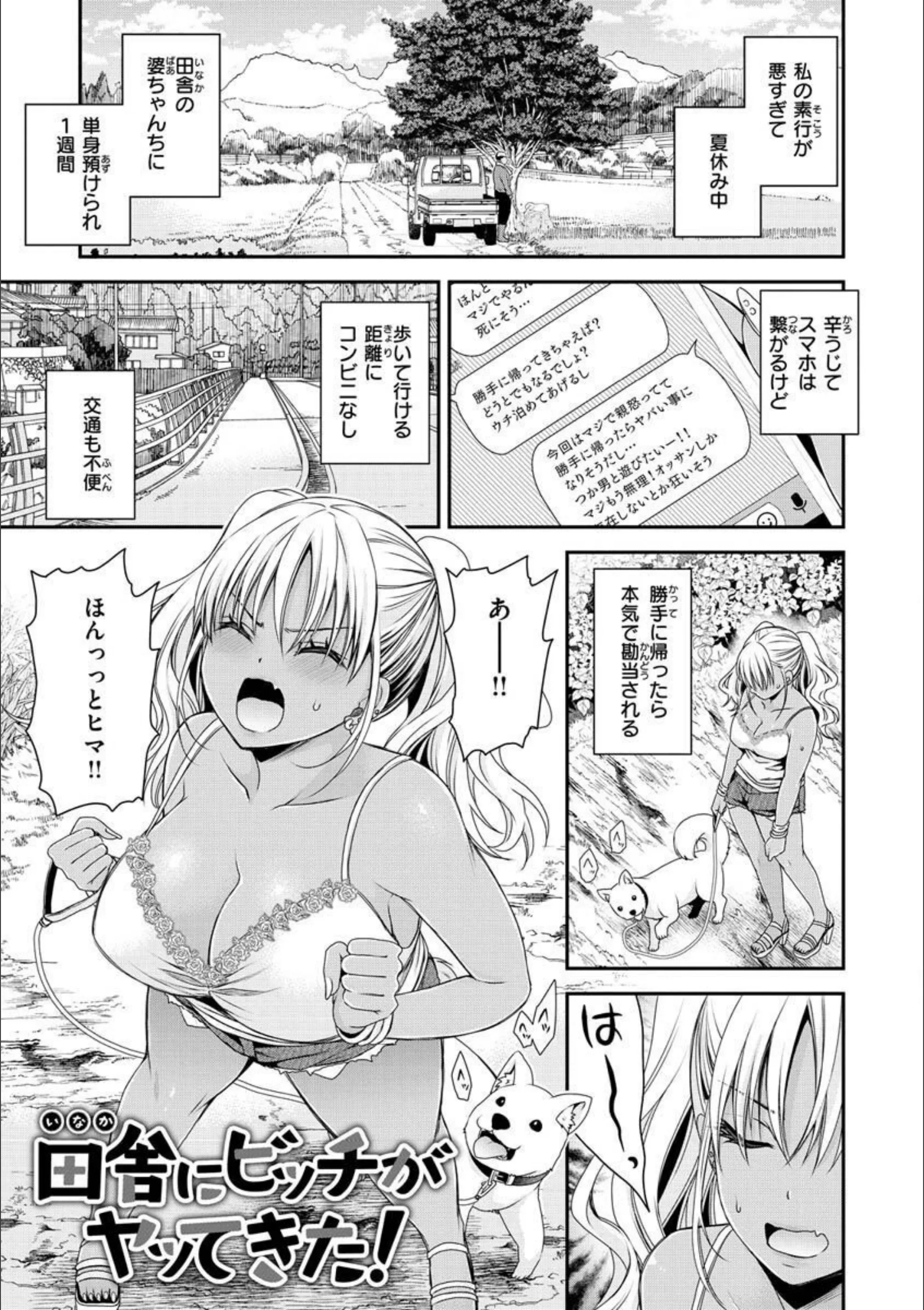 サンプル 2
