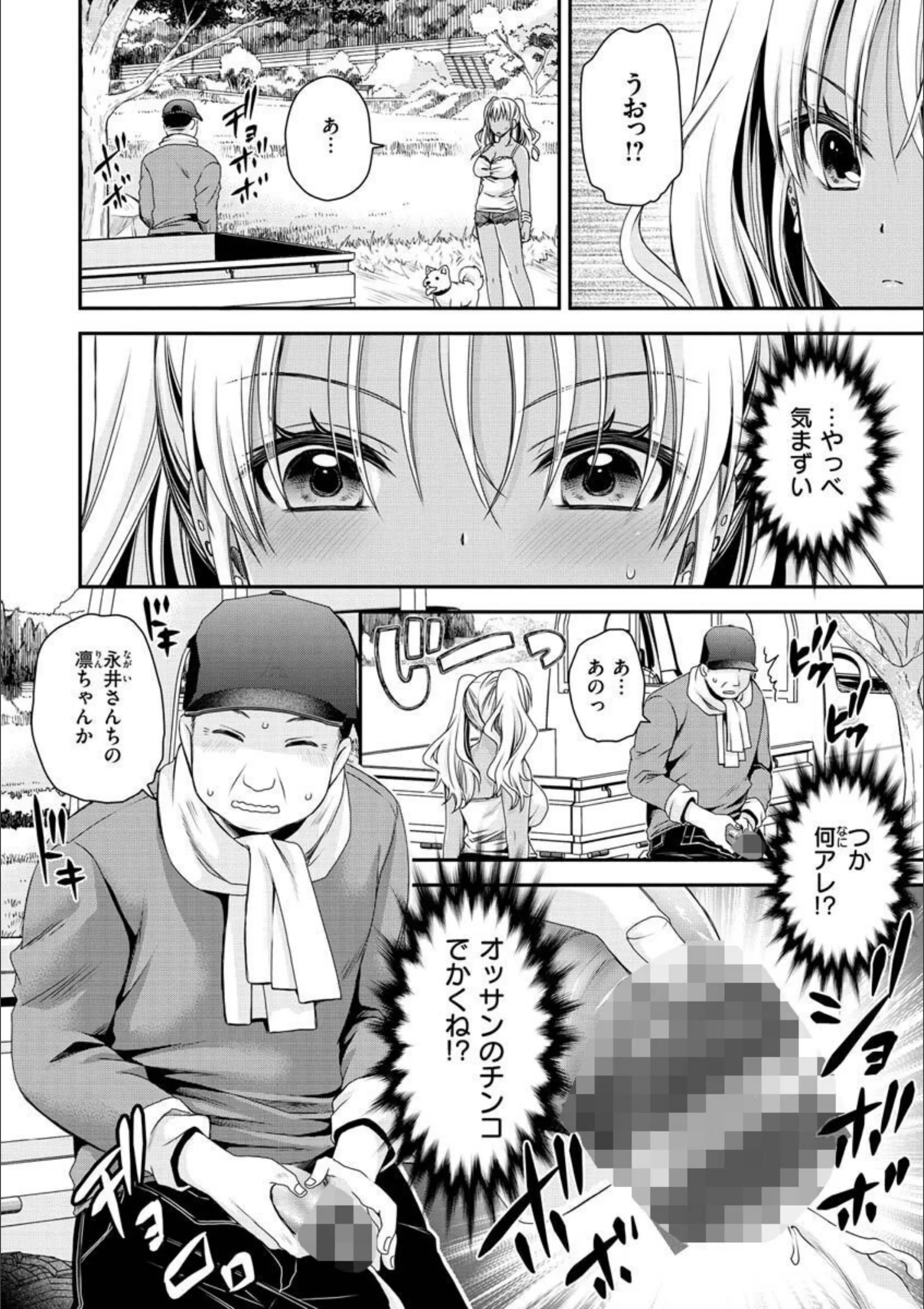 サンプル 3