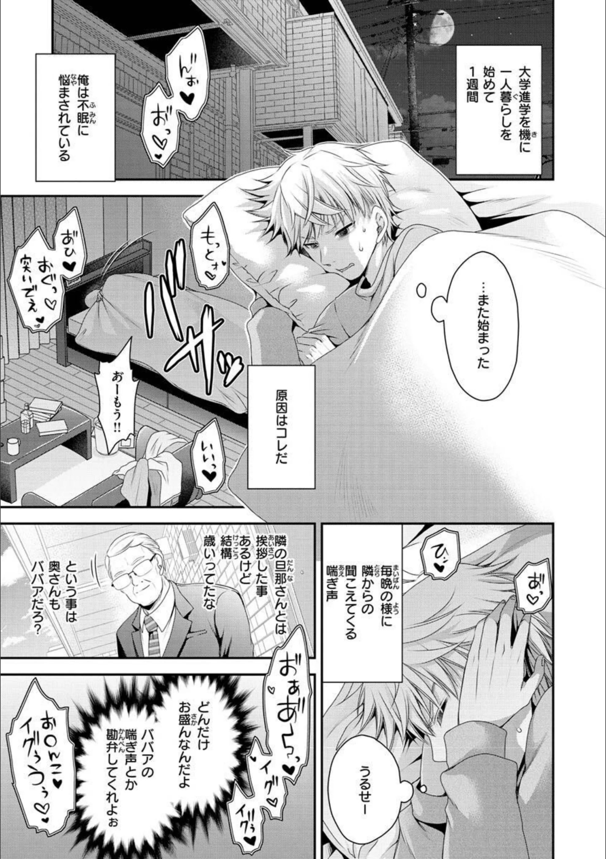 サンプル 7