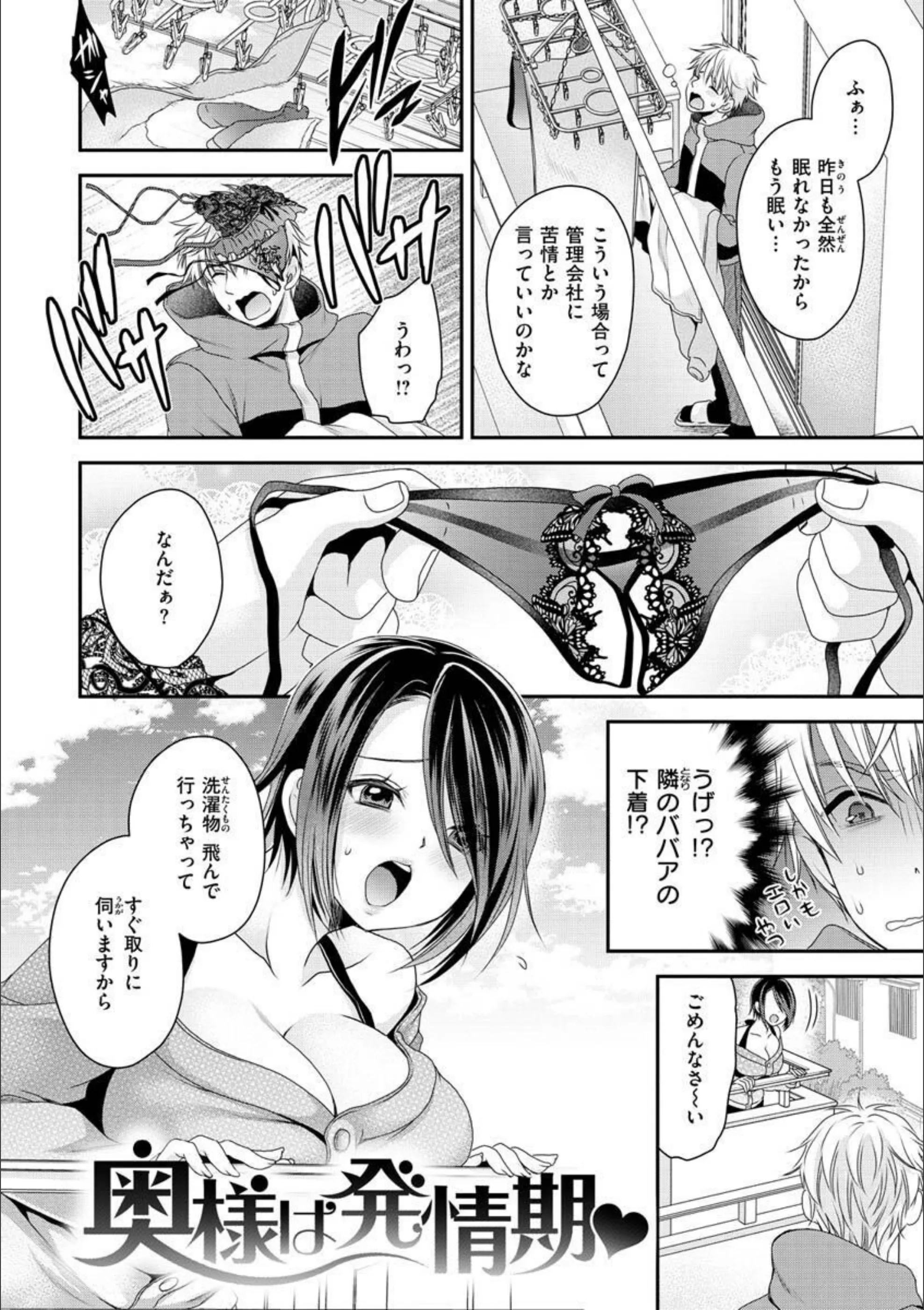 サンプル 8