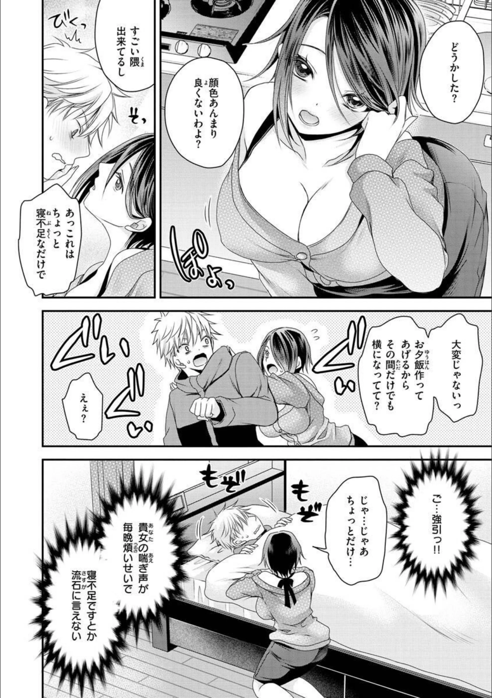 サンプル 9