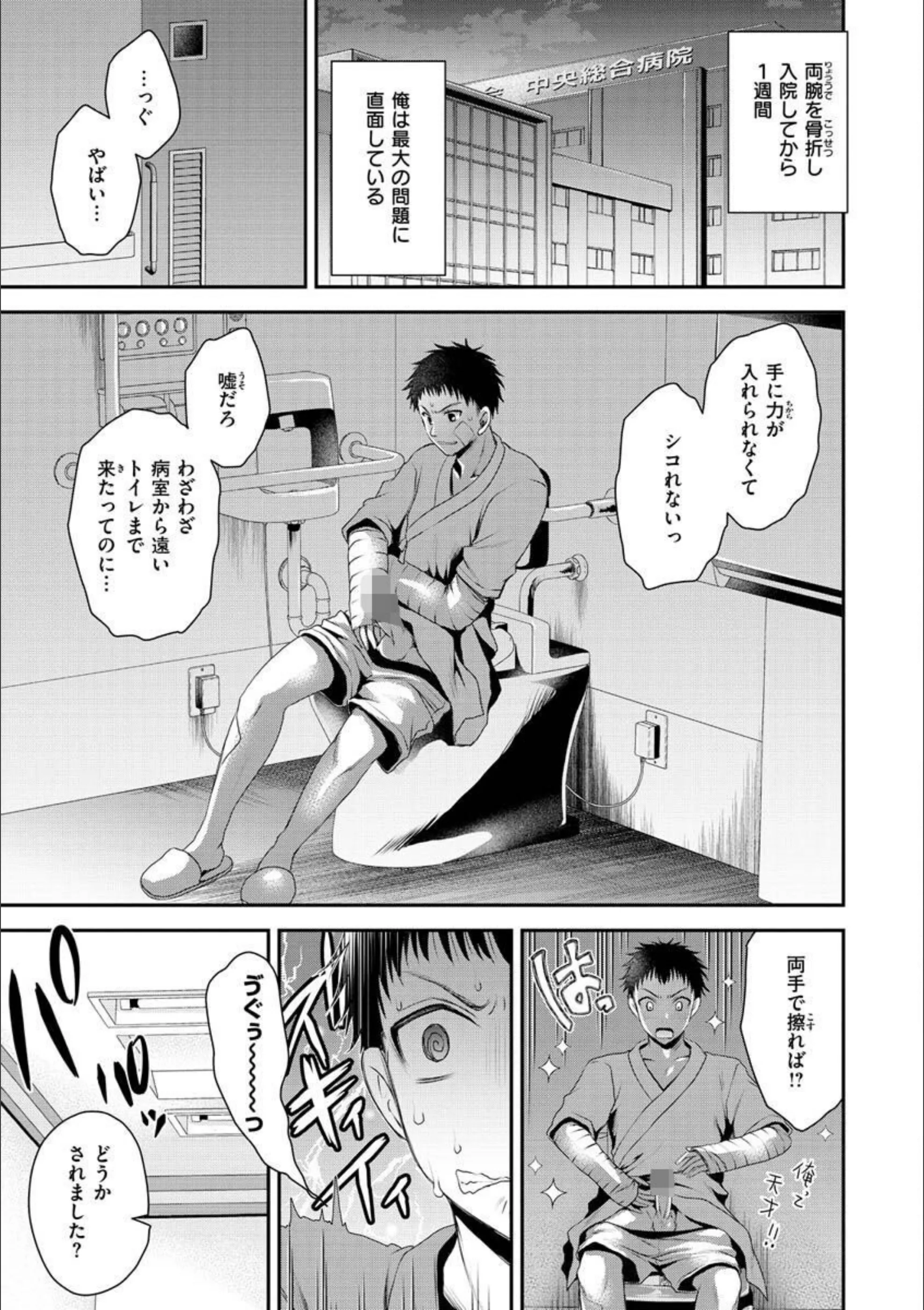 サンプル 12