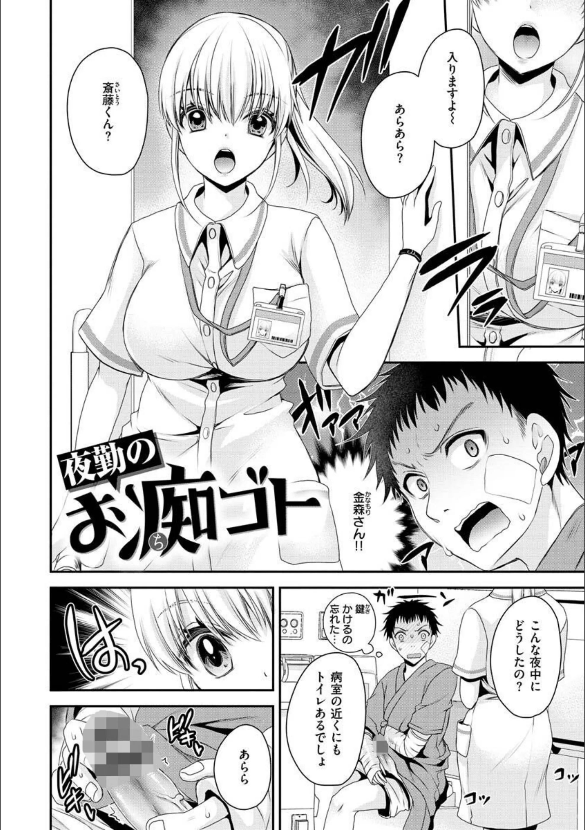 サンプル 13