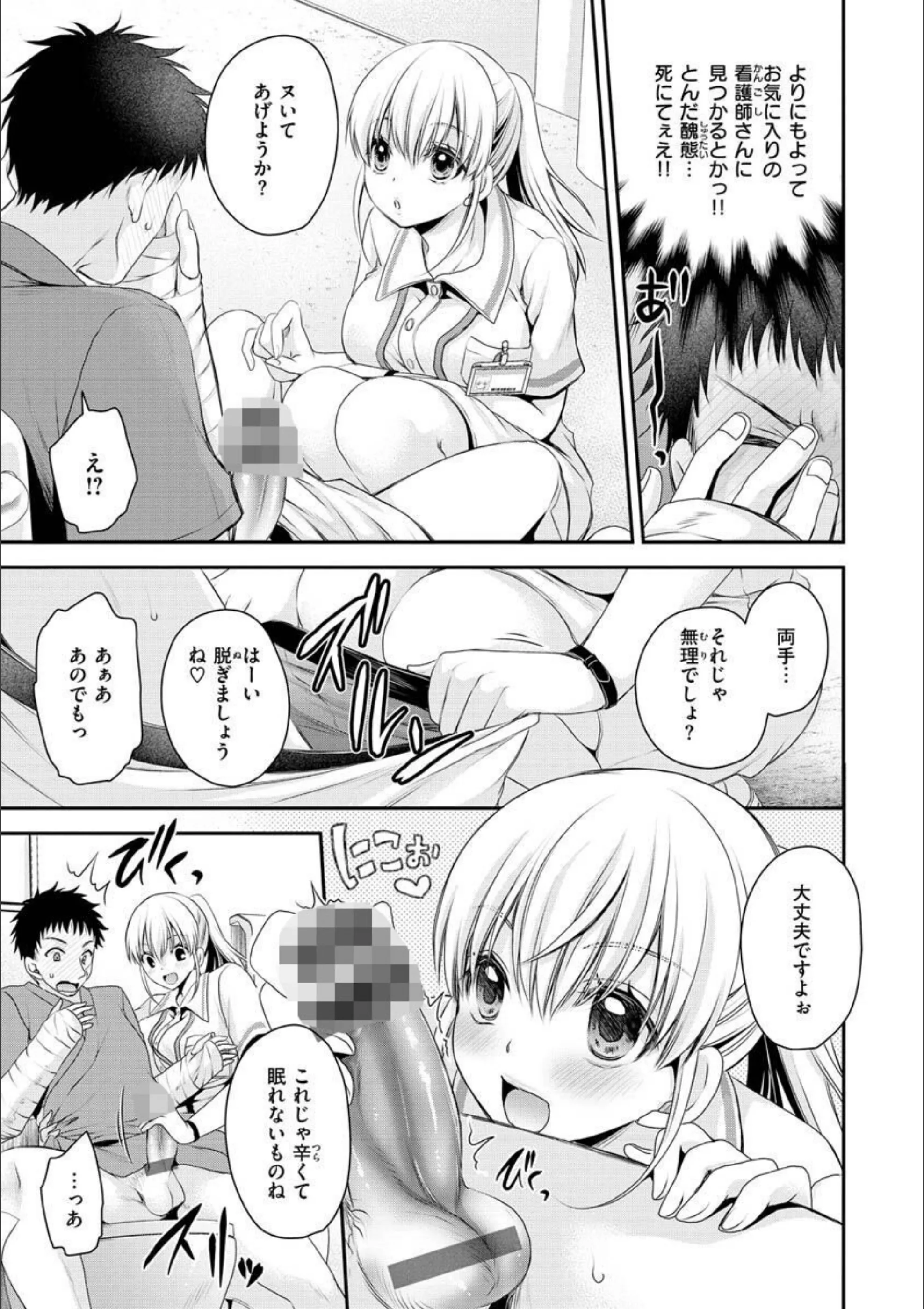 サンプル 14