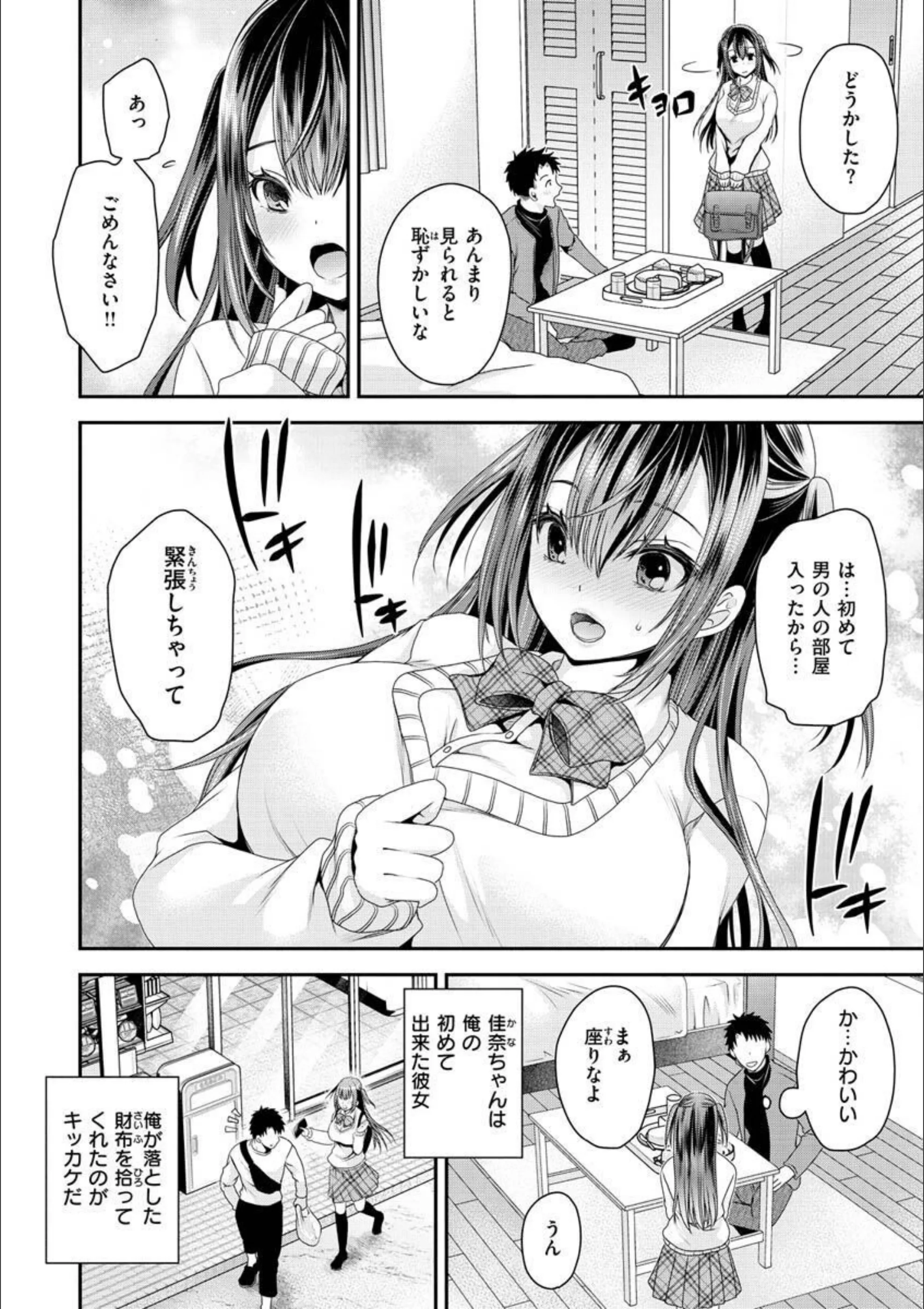 サンプル 17