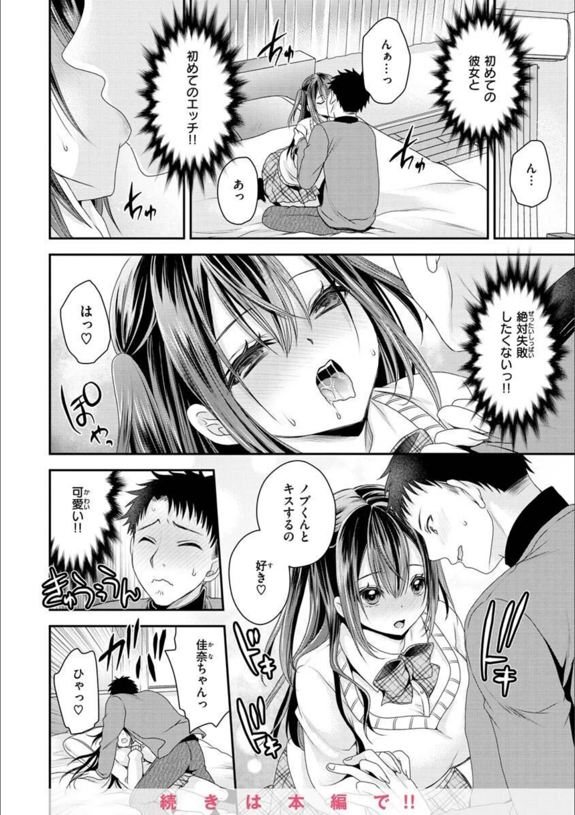 サンプル 18