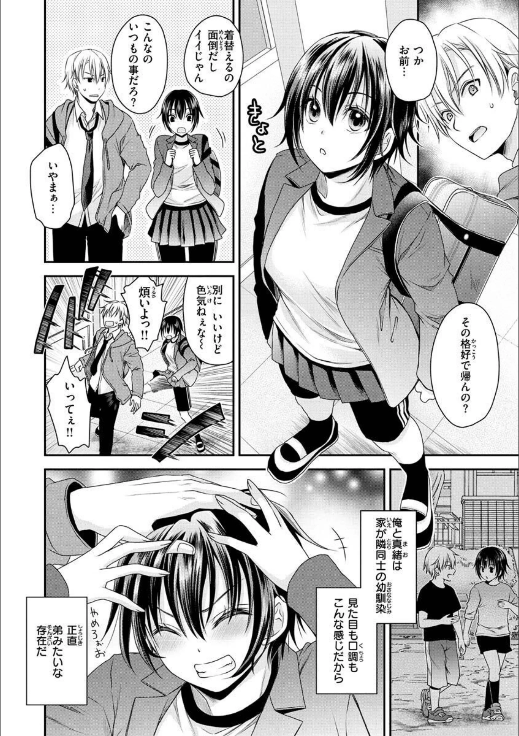 サンプル 19