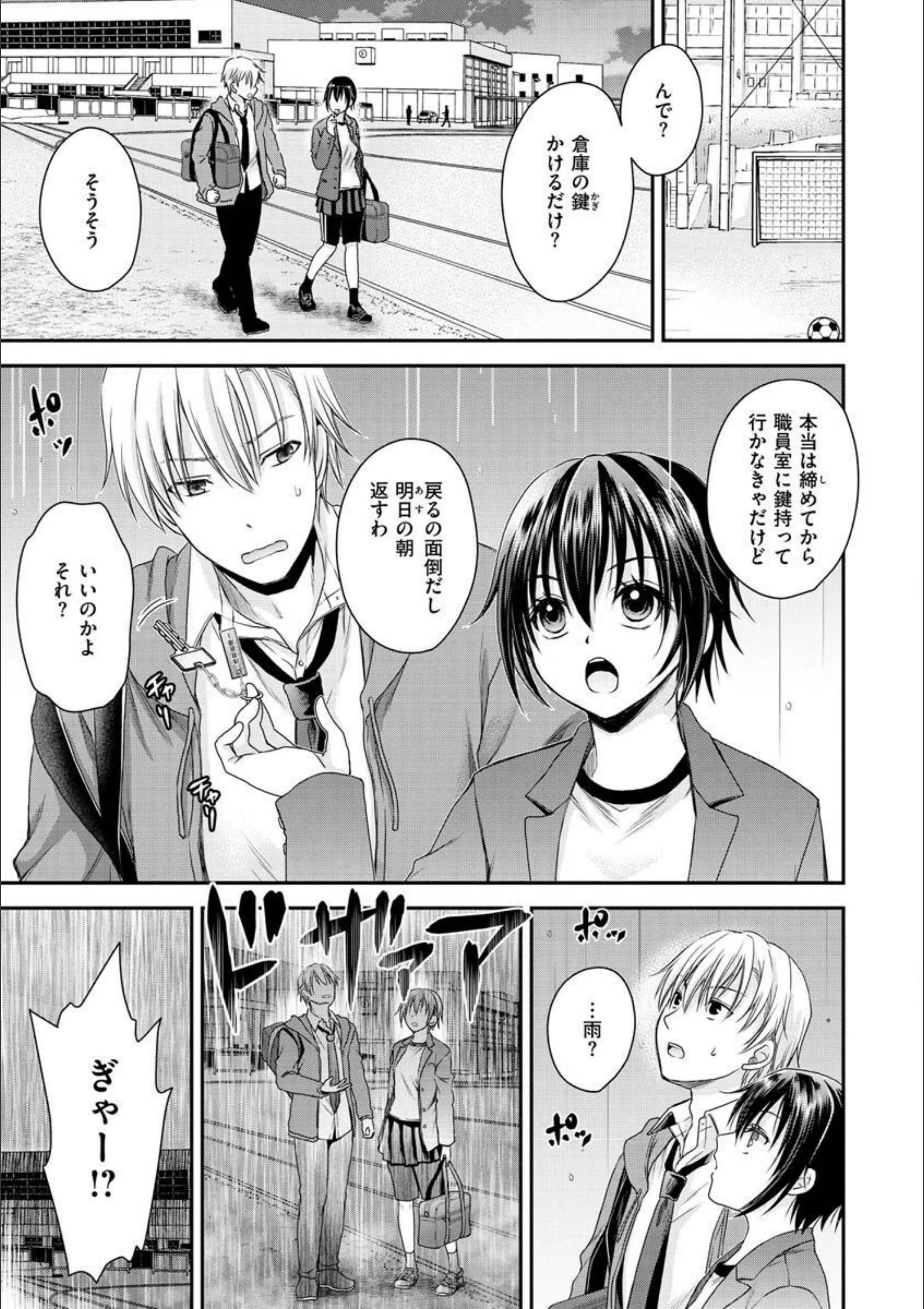 サンプル 20