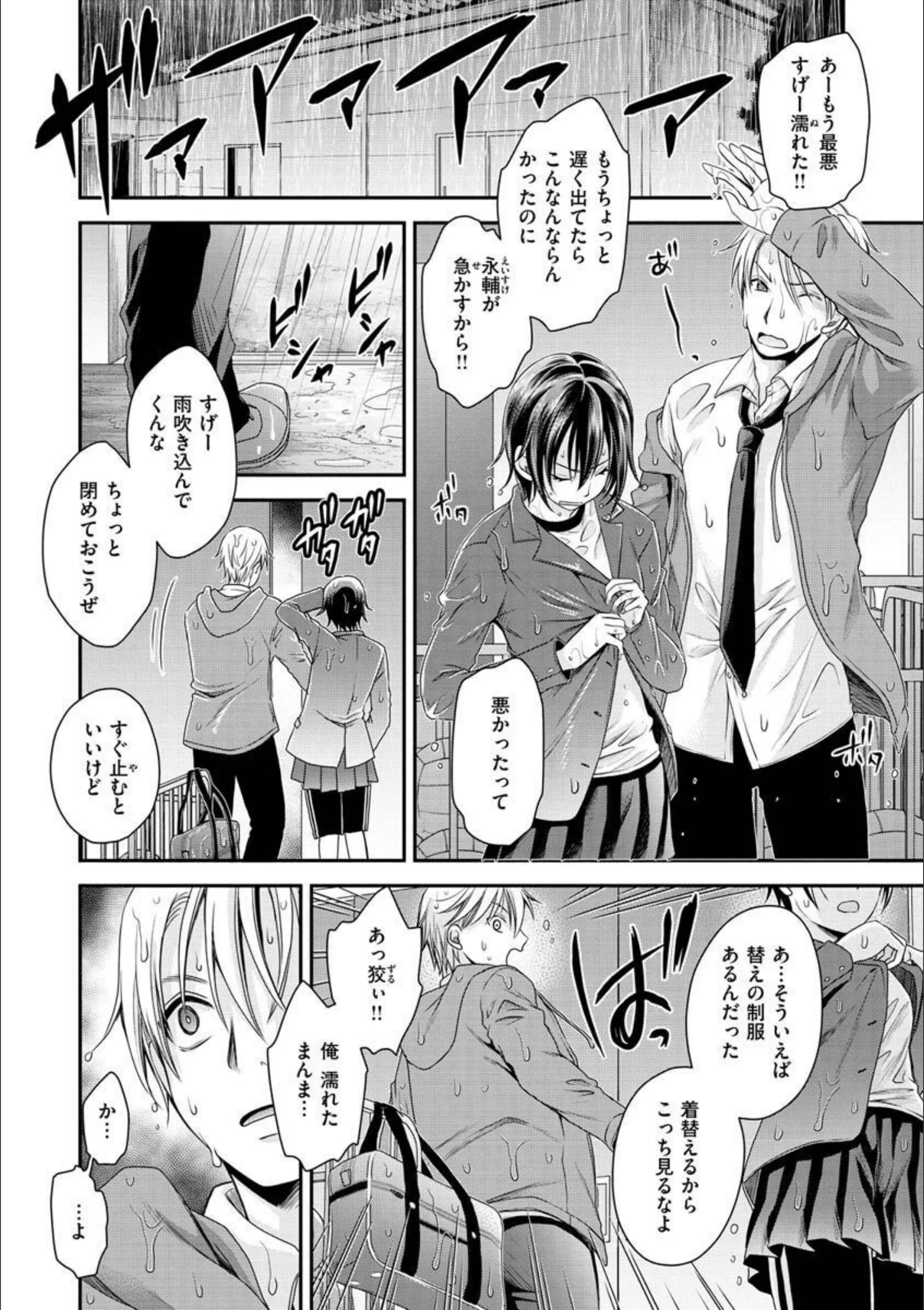 サンプル 21