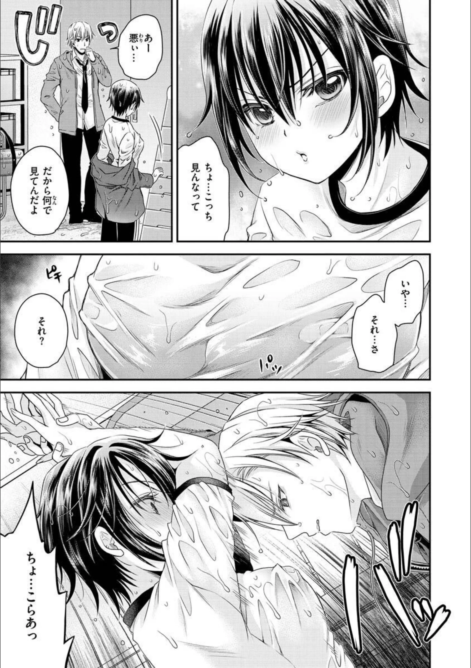 サンプル 22