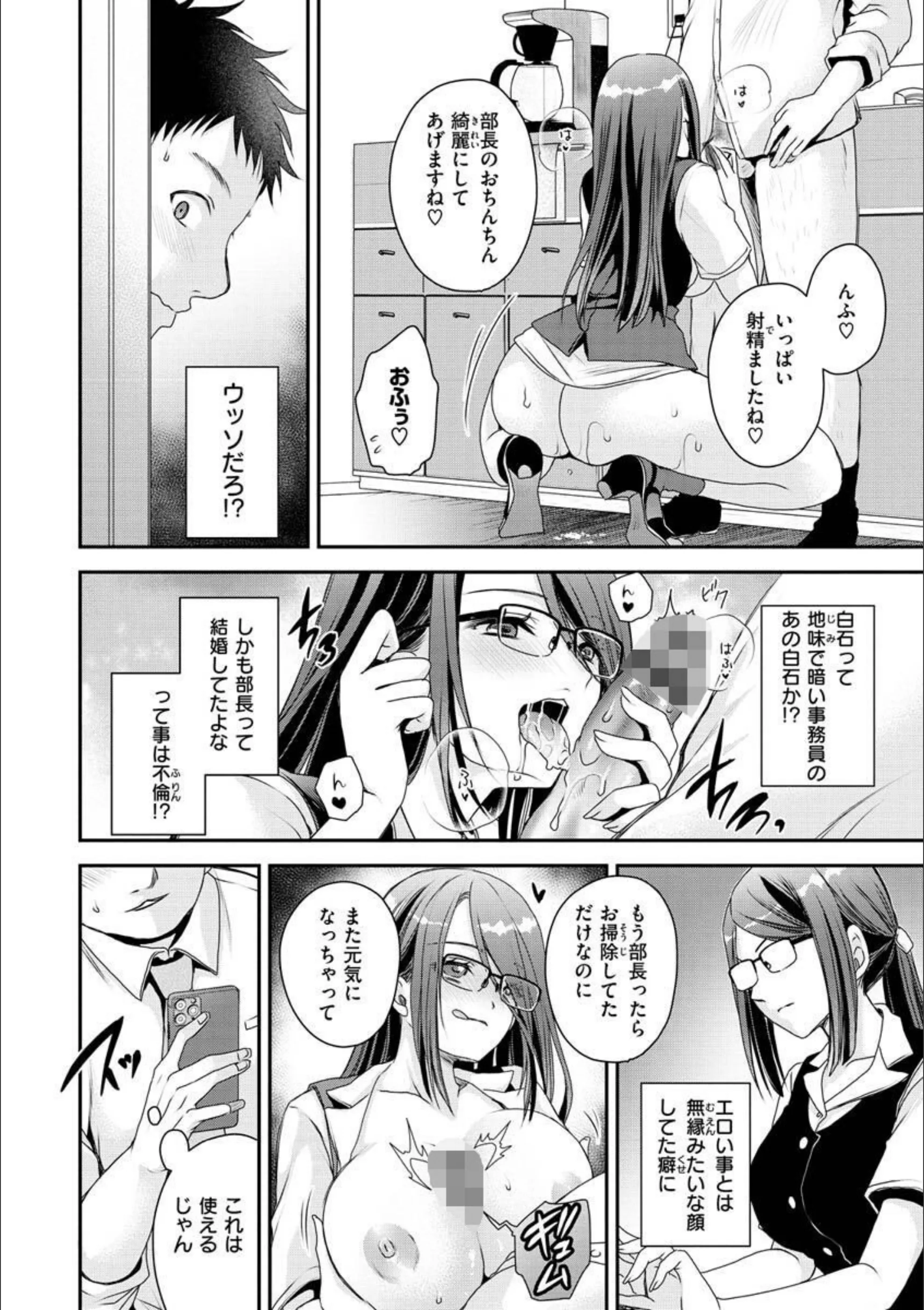 サンプル 25