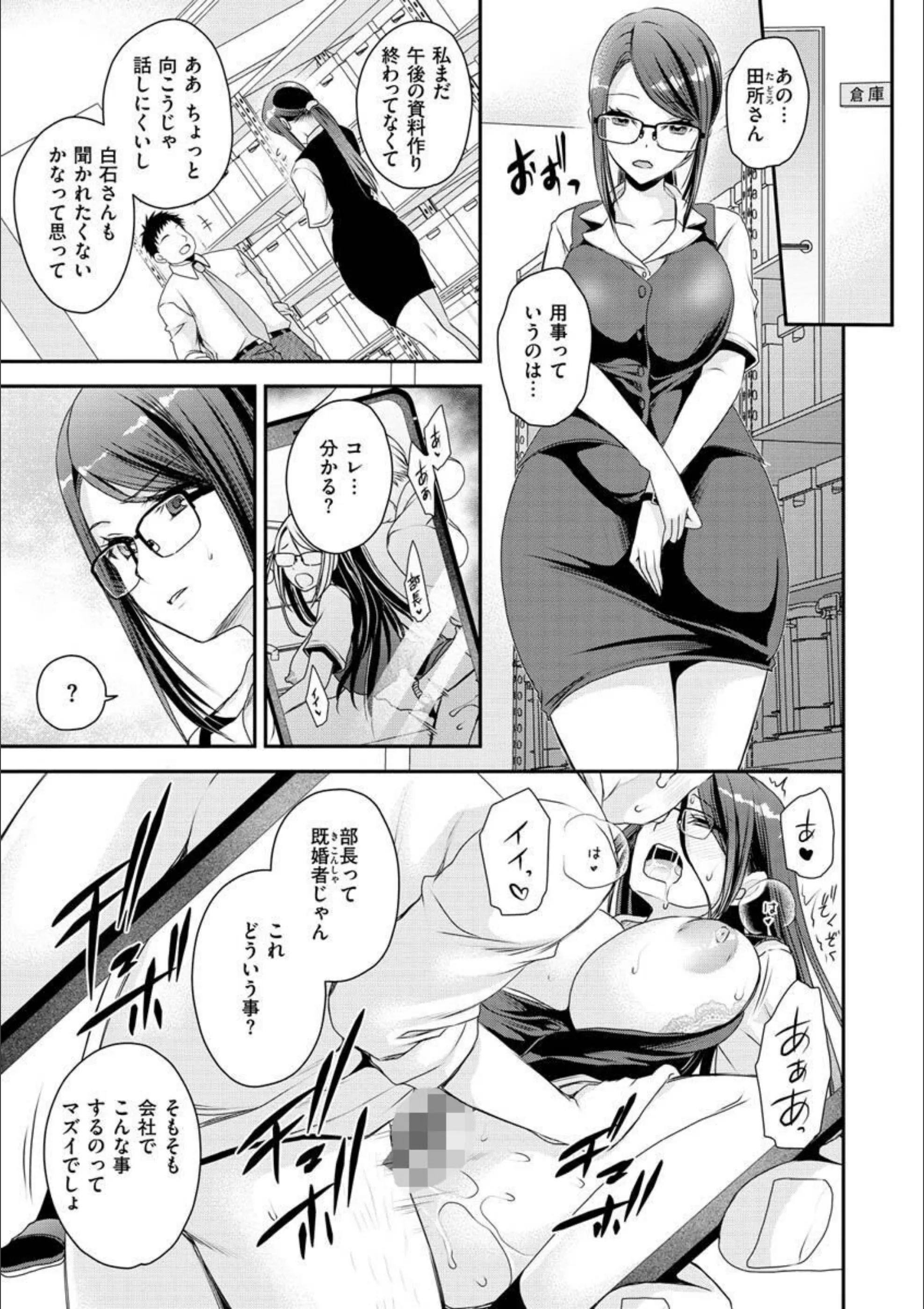 サンプル 26