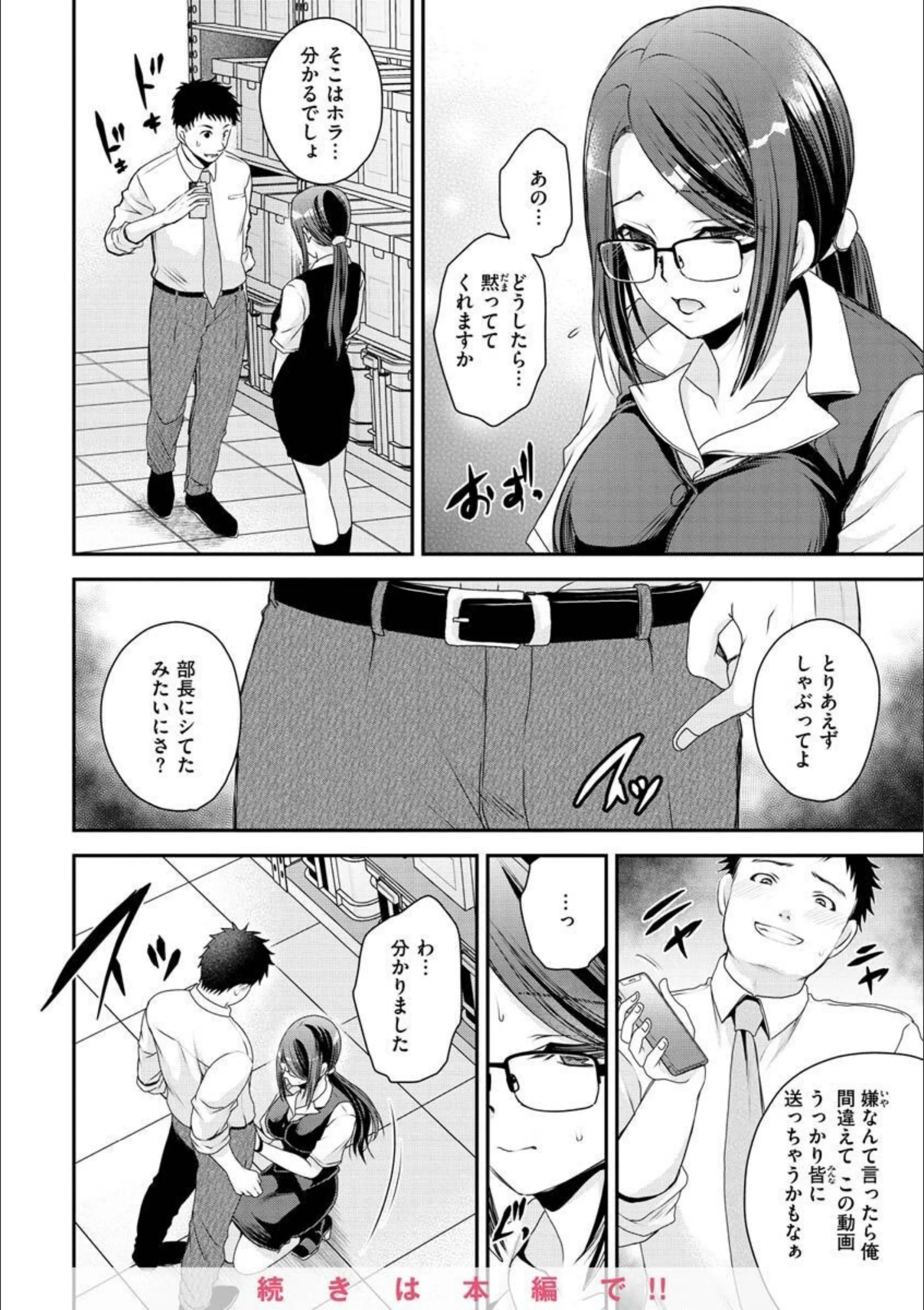 サンプル 27