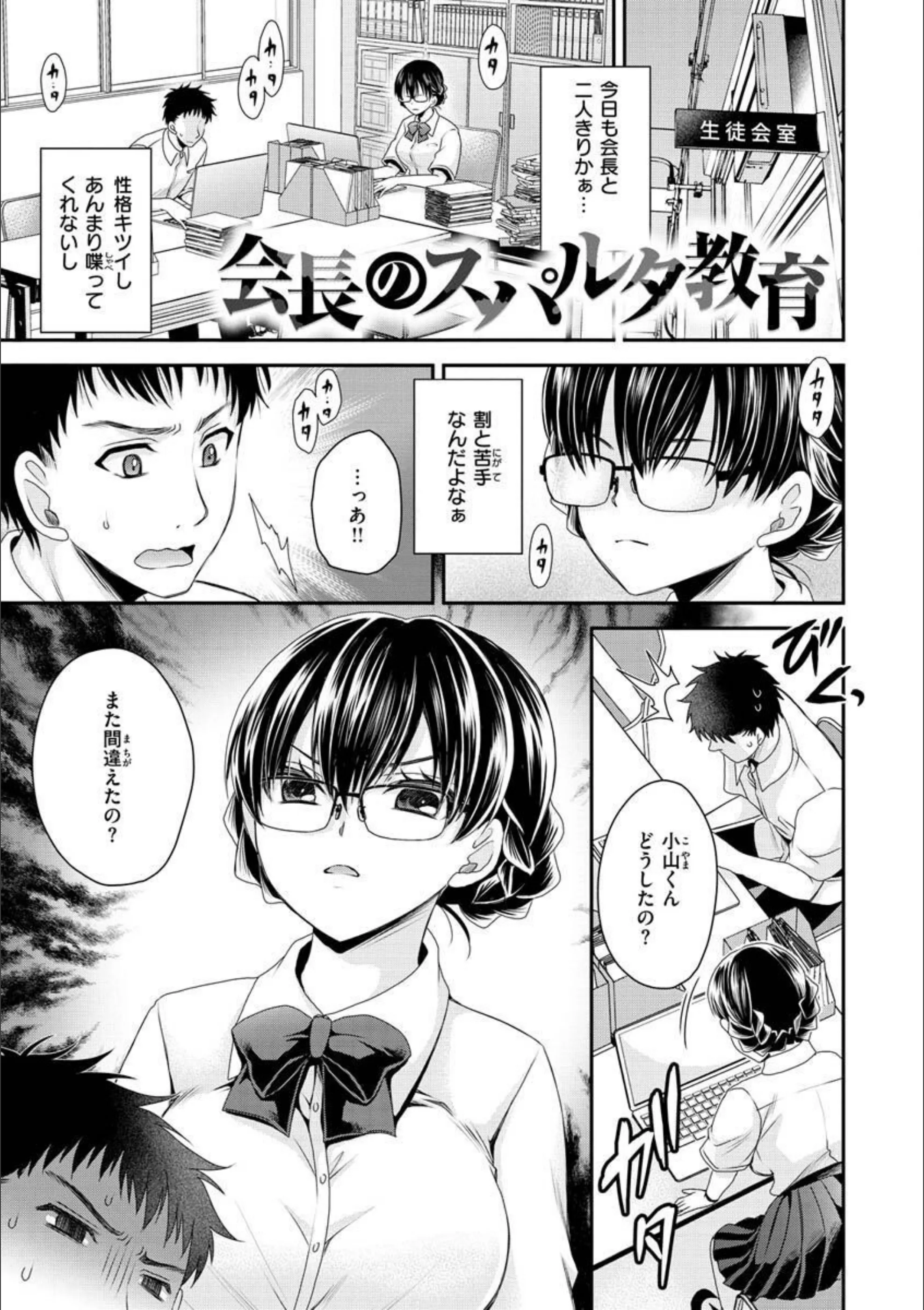 サンプル 28