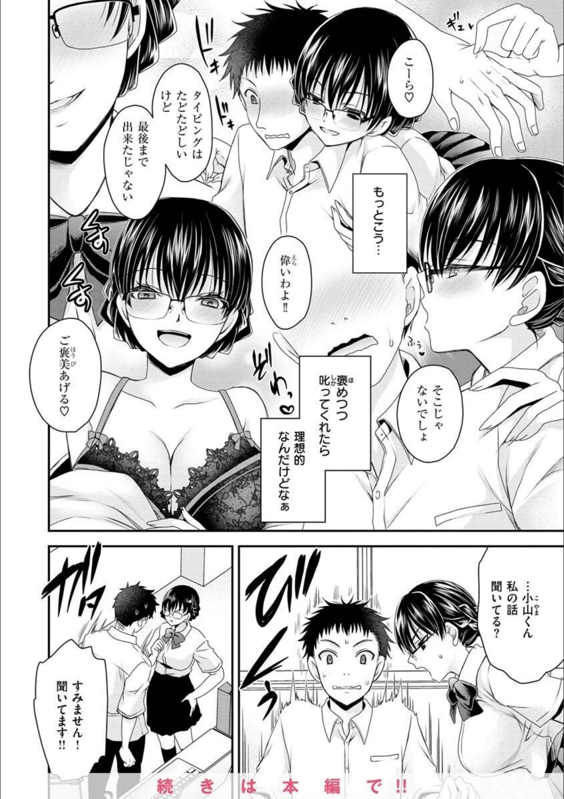 サンプル 30