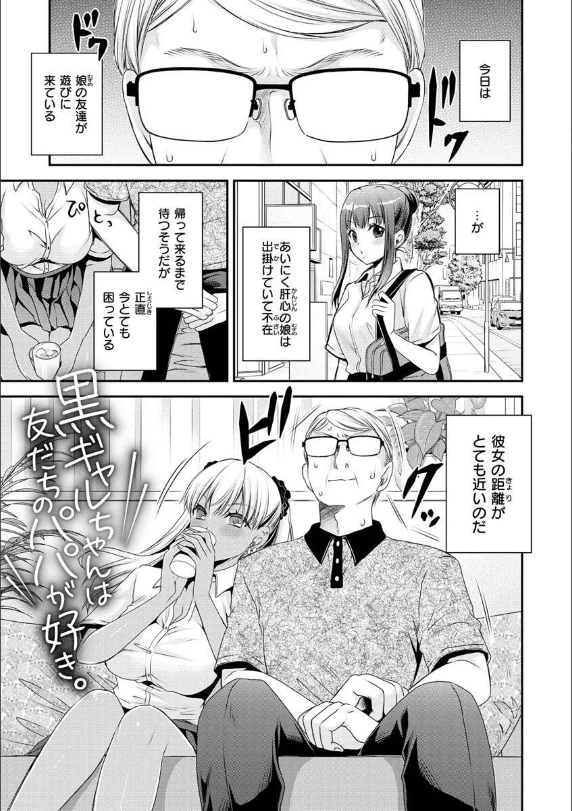 サンプル 31