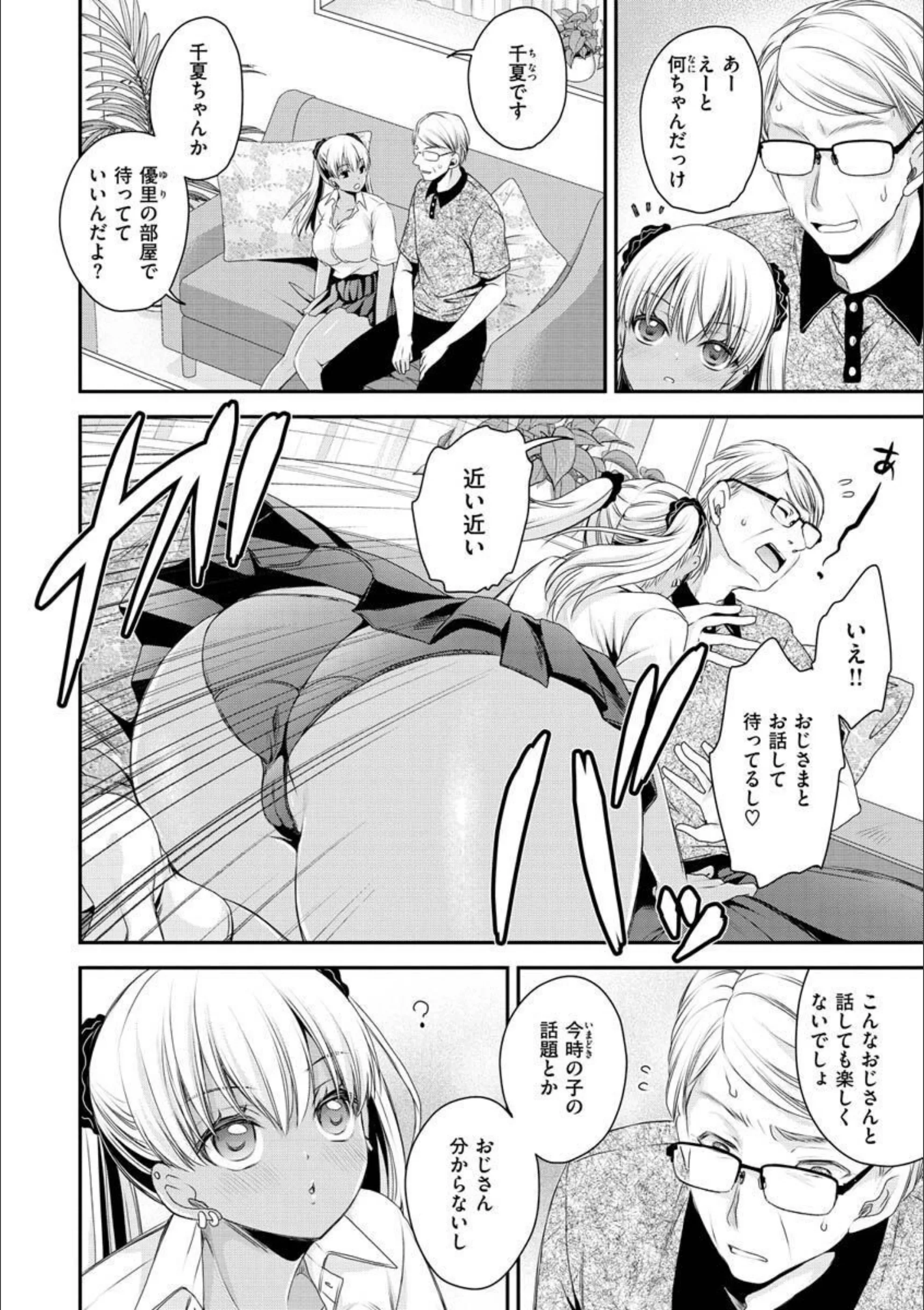 サンプル 32