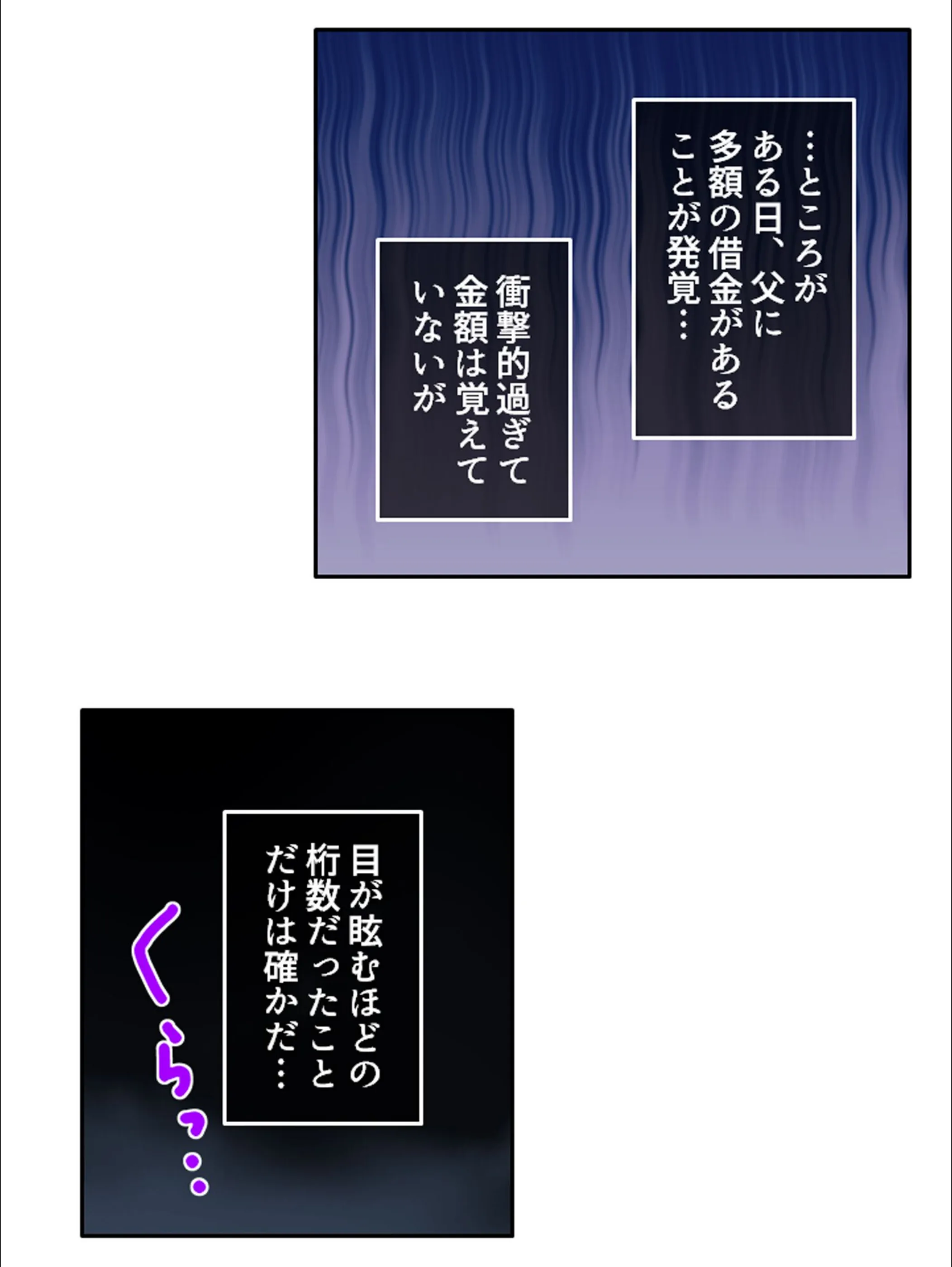 サンプル 3